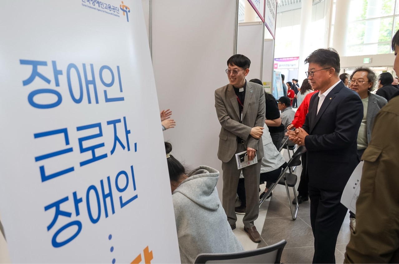 260428_제17회 장애인 채용 박람회 이미지1
