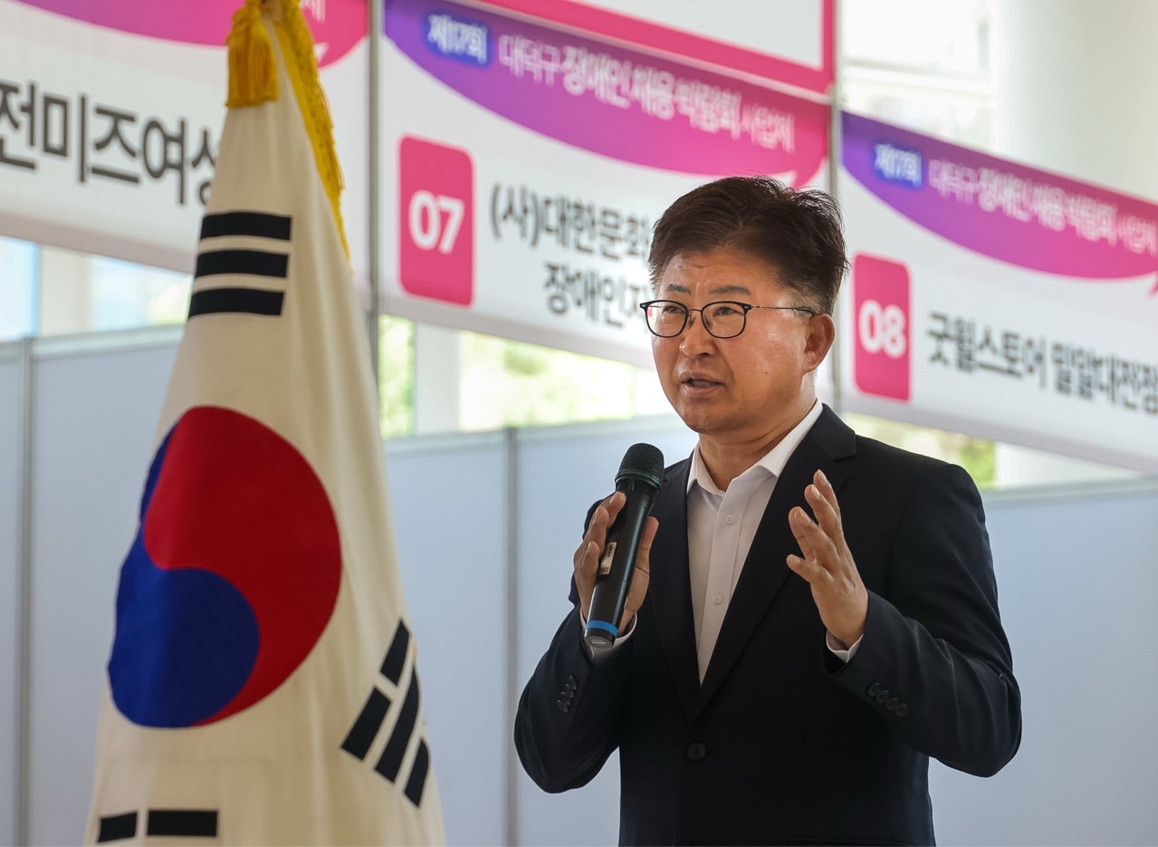 260428_제17회 장애인 채용 박람회 이미지3