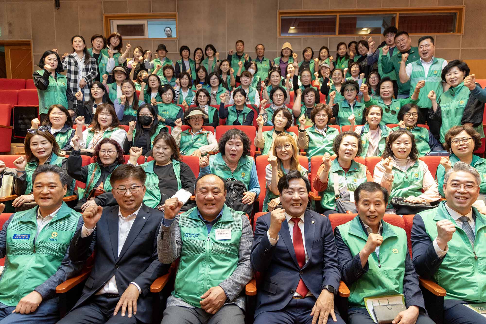 260428_제16회 새마을의 날 기념식 이미지4