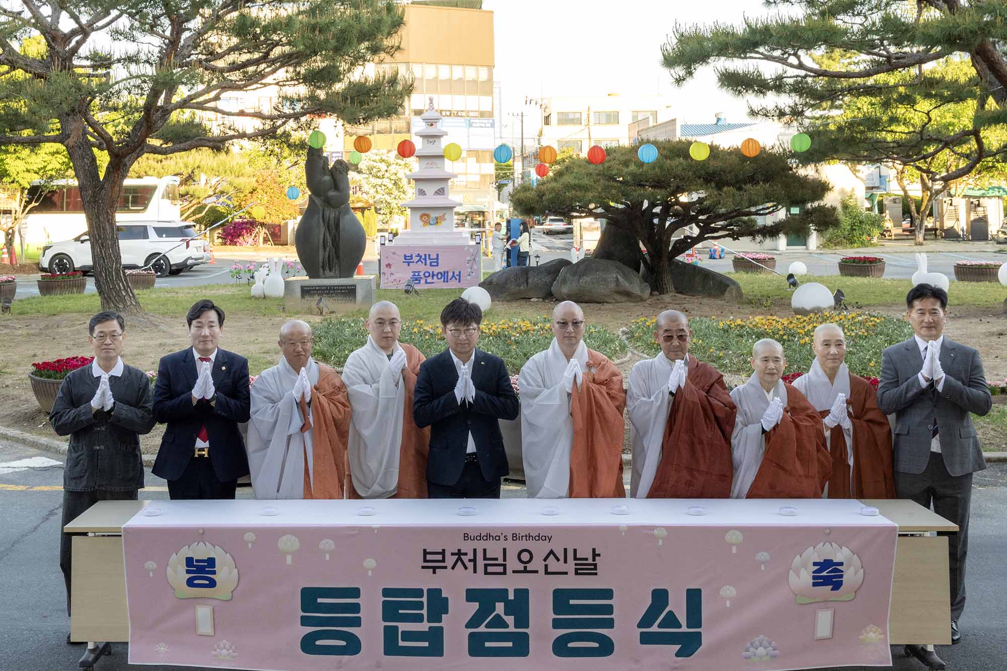 260504_불기 2570년 봉축 등탑 점등식 이미지7