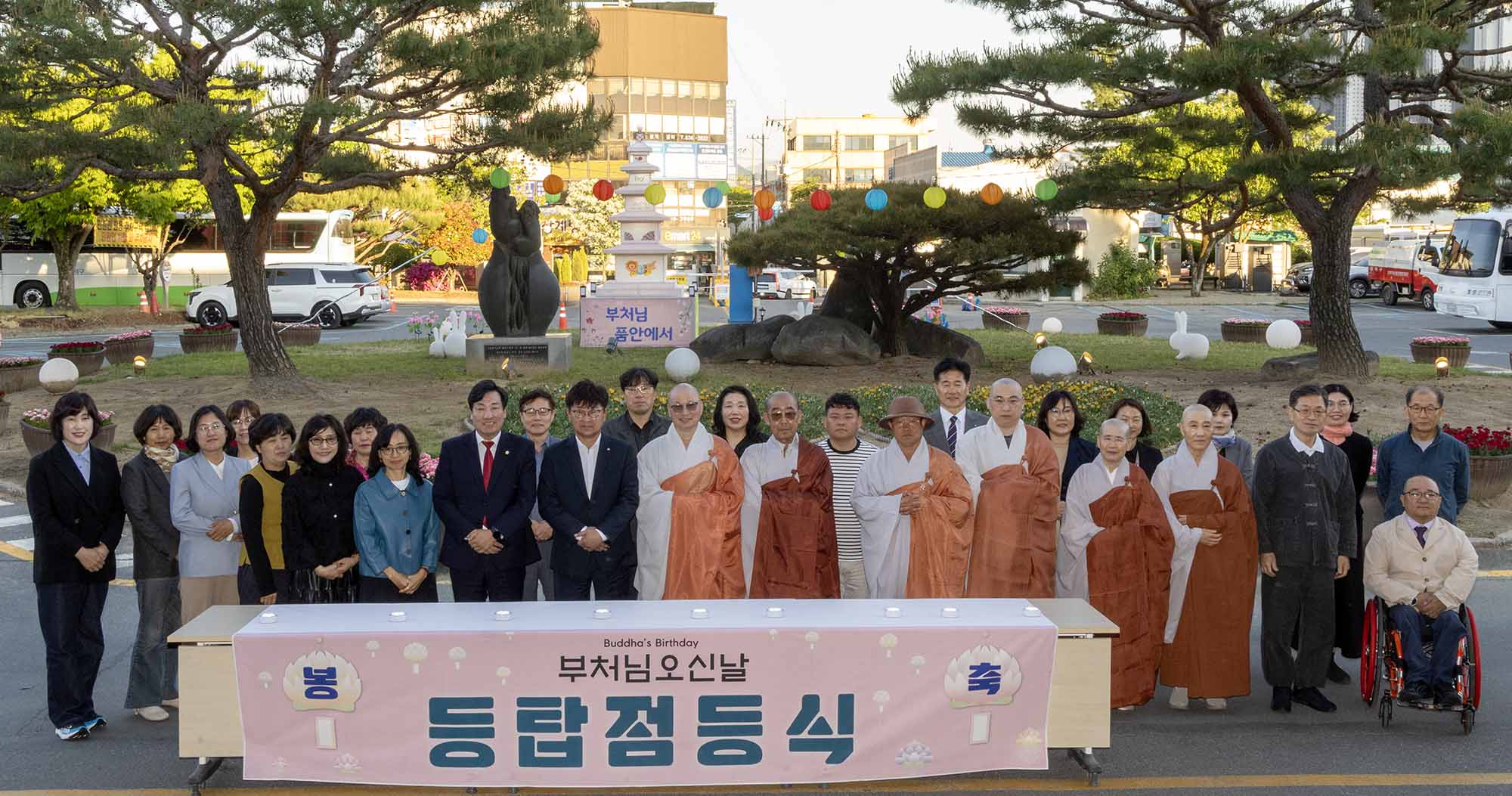 260504_불기 2570년 봉축 등탑 점등식 이미지8