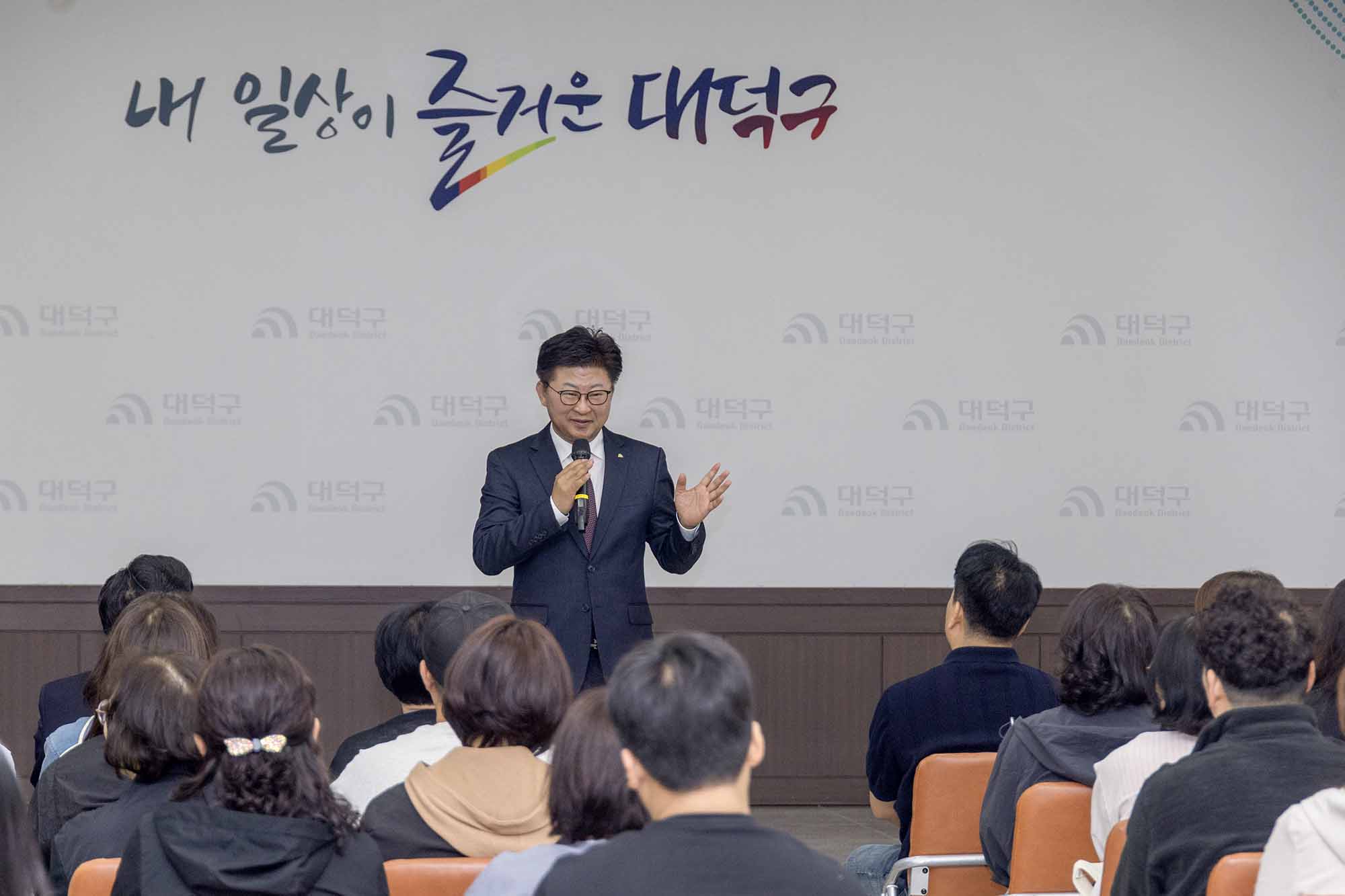 260506_공무직 근로자 문화탐방 미리보기 이미지