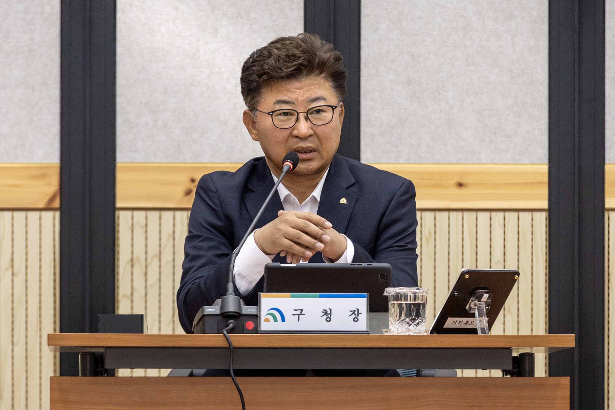260610_6월 확대간부회의 이미지2