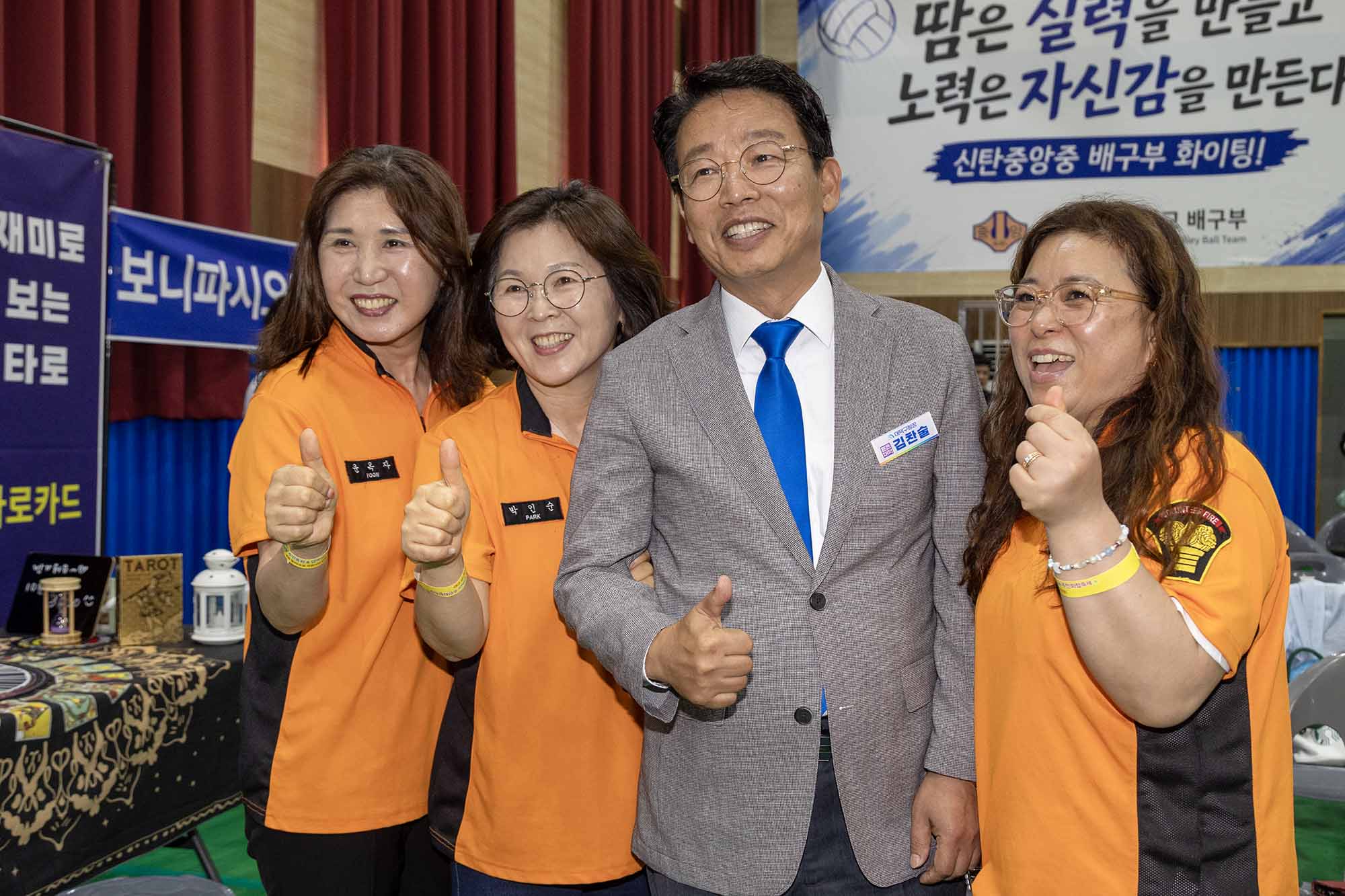 260711_덕암동 주민자치회 주민총회&마을축제 미리보기 이미지