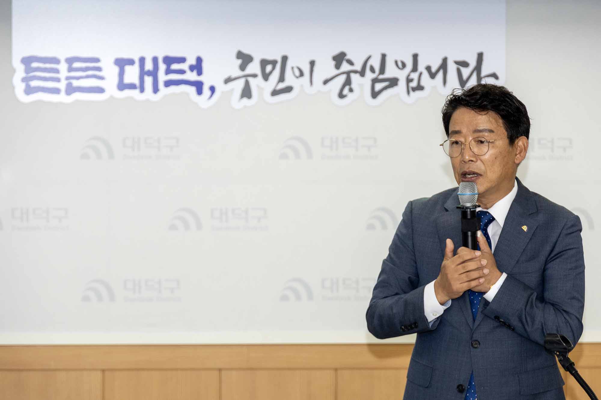 260713_구청장과 함께하는 타운홀미팅 - 오정동 미리보기 이미지