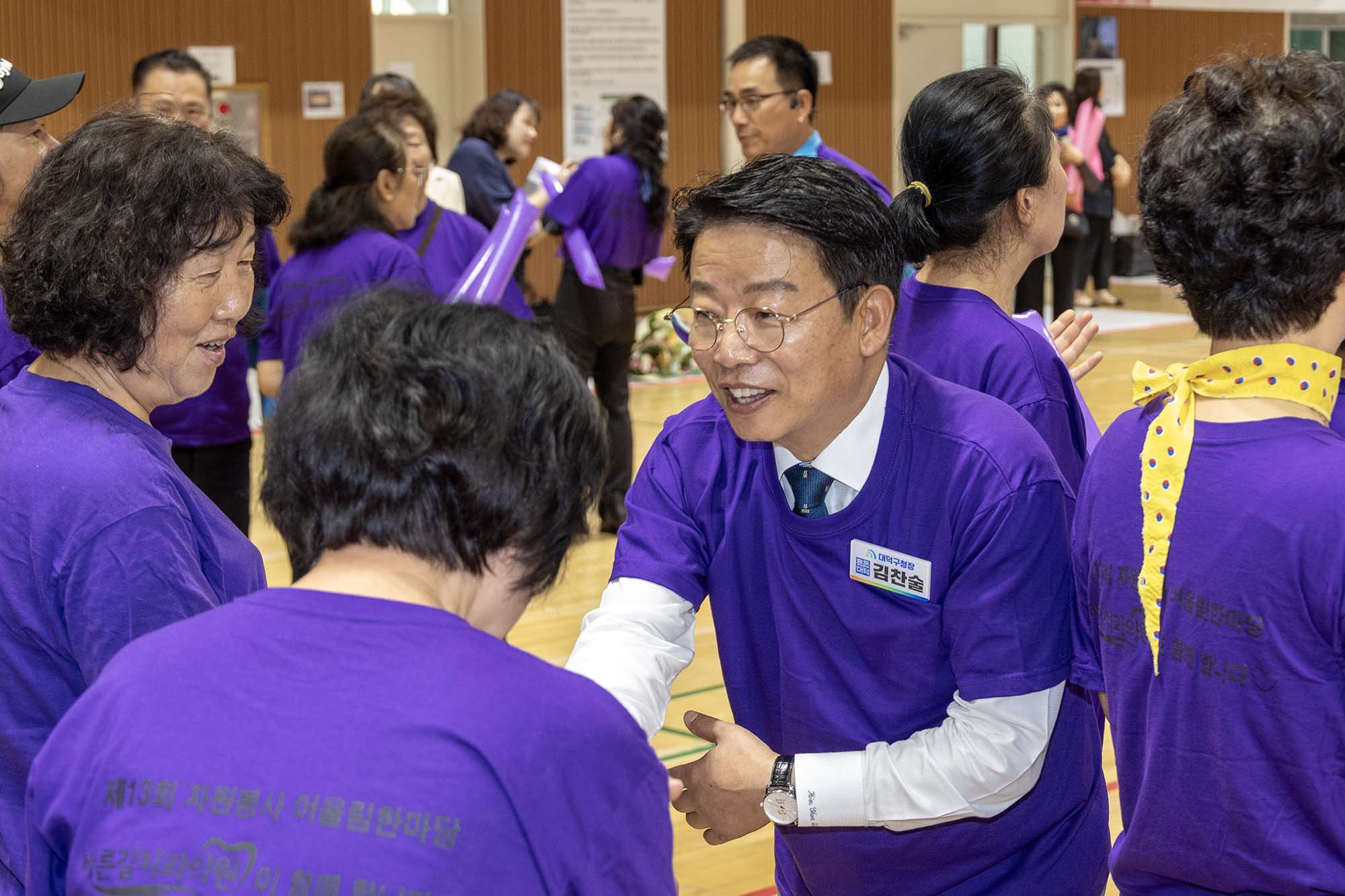 260930_제14회 자원봉사 어울림 한마당 이미지2
