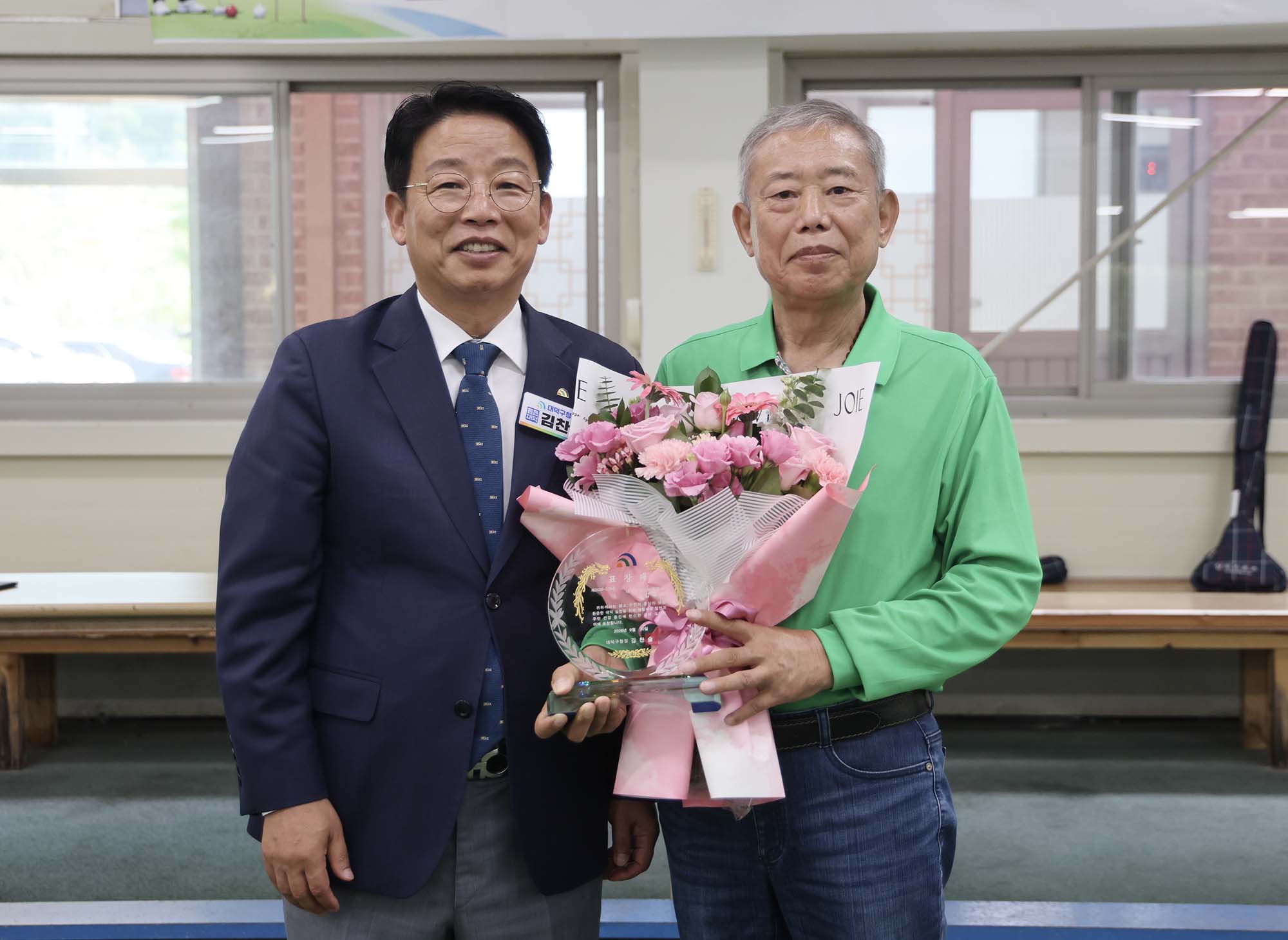260930_제29회 구청장기 게이트볼대회 이미지1