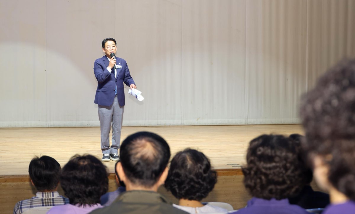 260930_재개발 재건축 찾아가는 주민 기본교육 이미지2