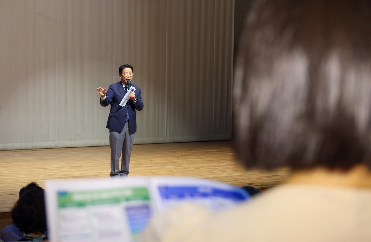 260930_재개발 재건축 찾아가는 주민 기본교육 이미지3