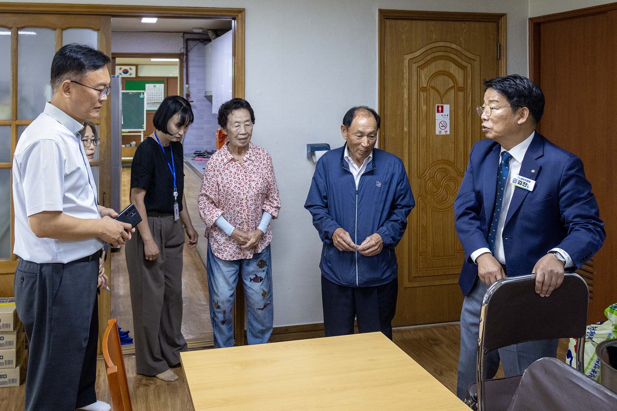 260930_찾아가는 이동 구청장실 이미지3