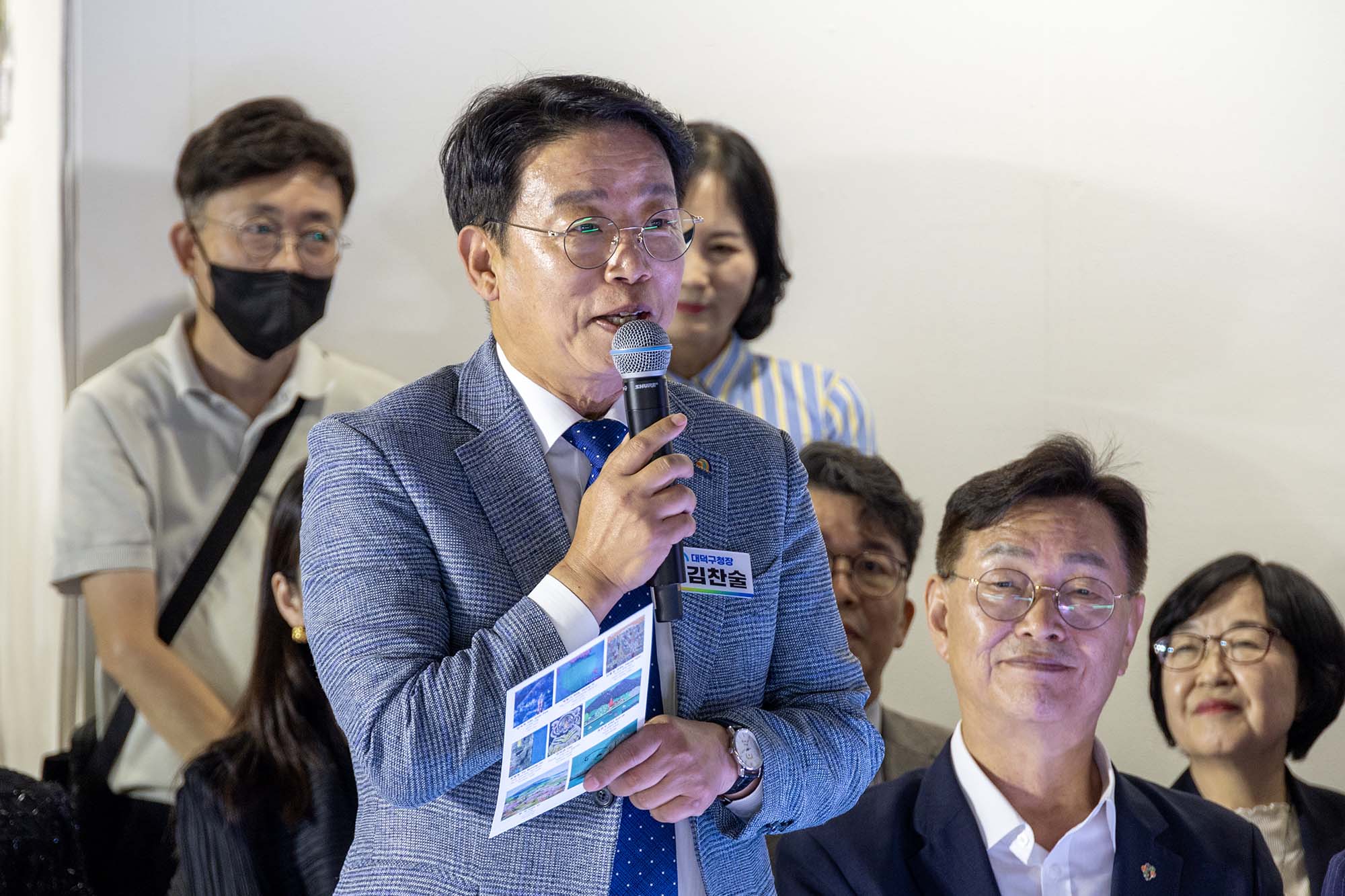 261001_대전국제아트페어(대전K아트페어, DKAF) 개막식 이미지3