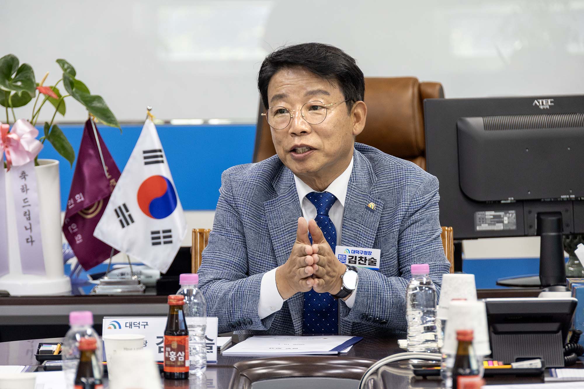 261001_유관단체 격려 방문(대한노인회 대덕구지회) 이미지1