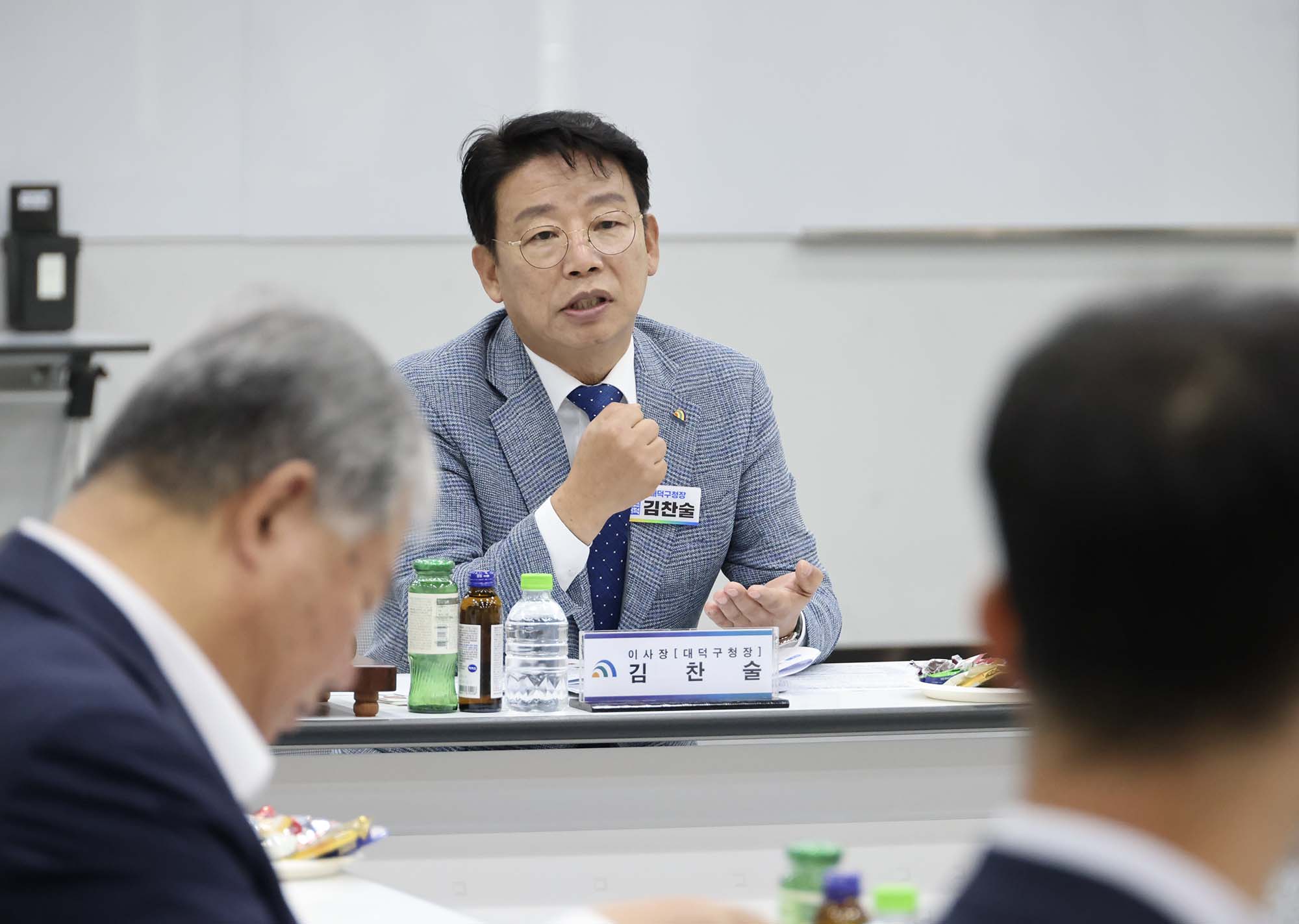 261001_(재)대덕경제재단 제2회 이사회 이미지3