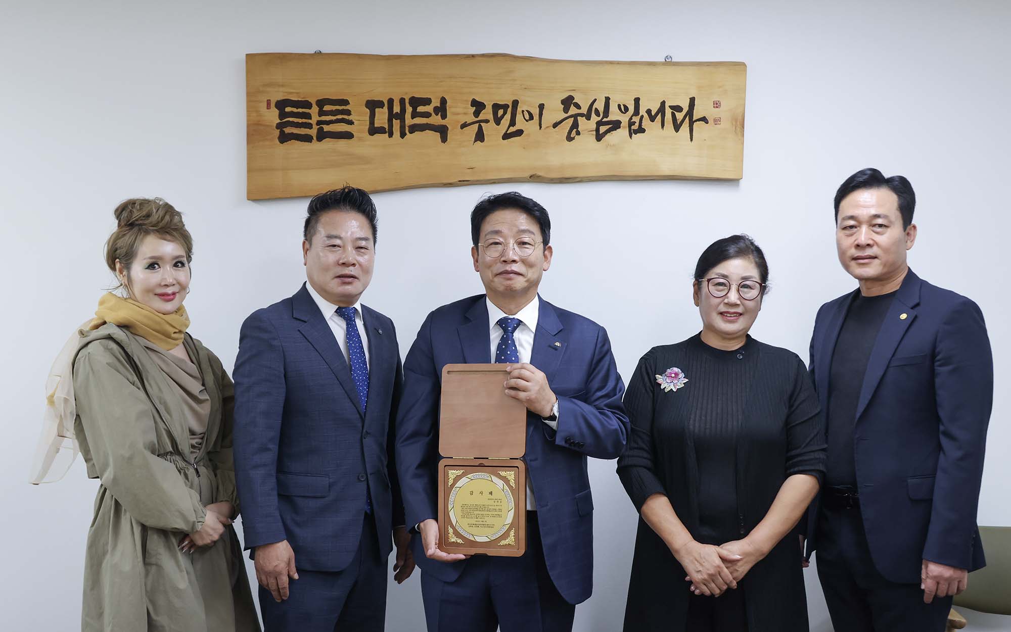 261002_면담 - (사)한국연예예술인총연합회 이미지1