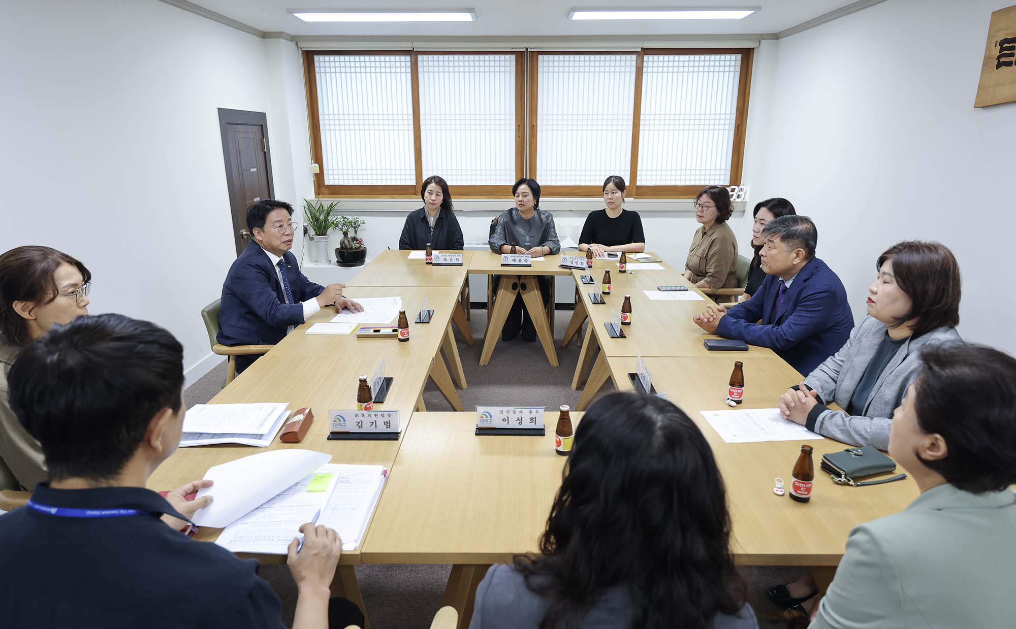 261002_대전시어린이집연합회 대덕구지회 면담 이미지2