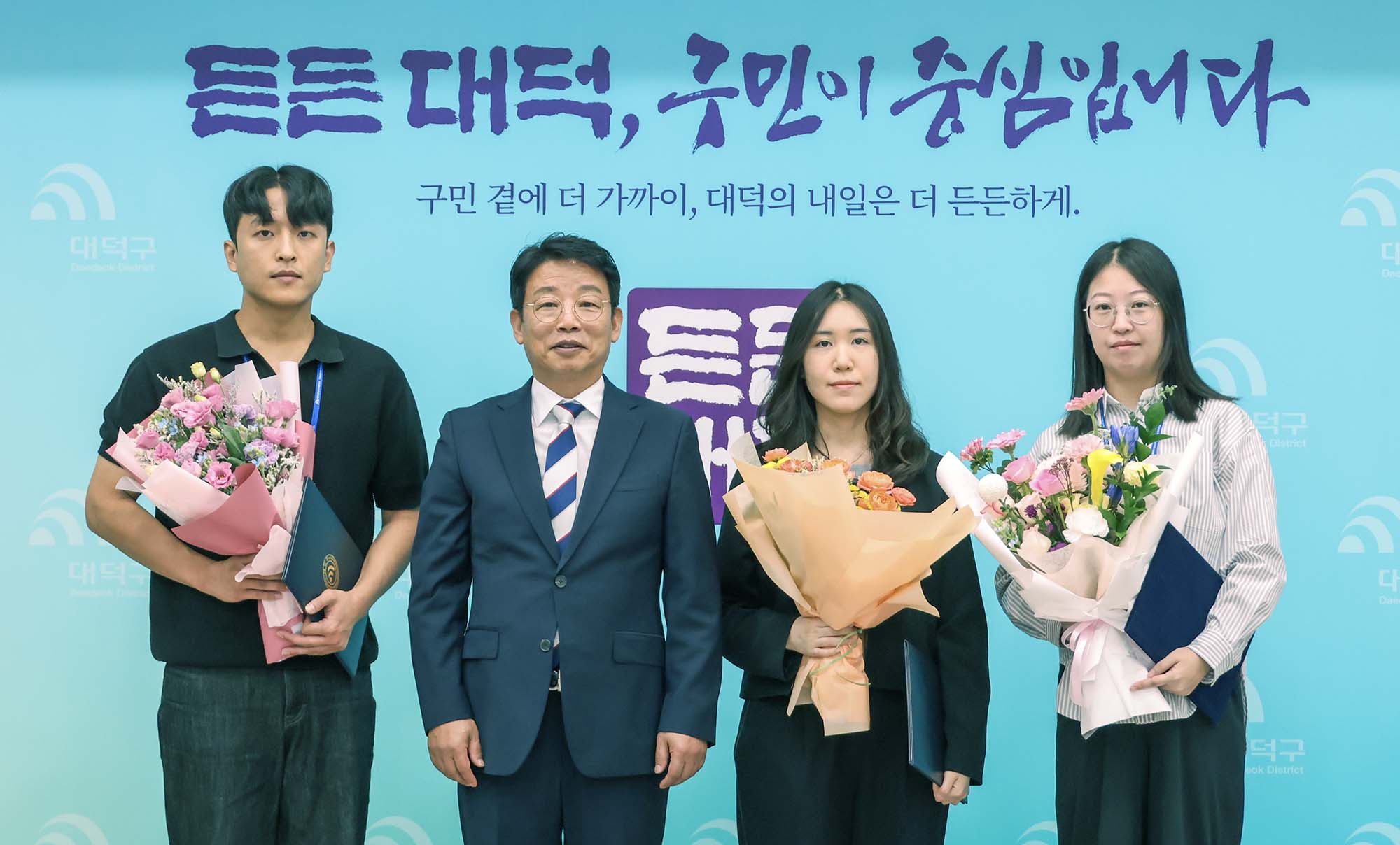 261006_10월 확대간부회의 이미지1