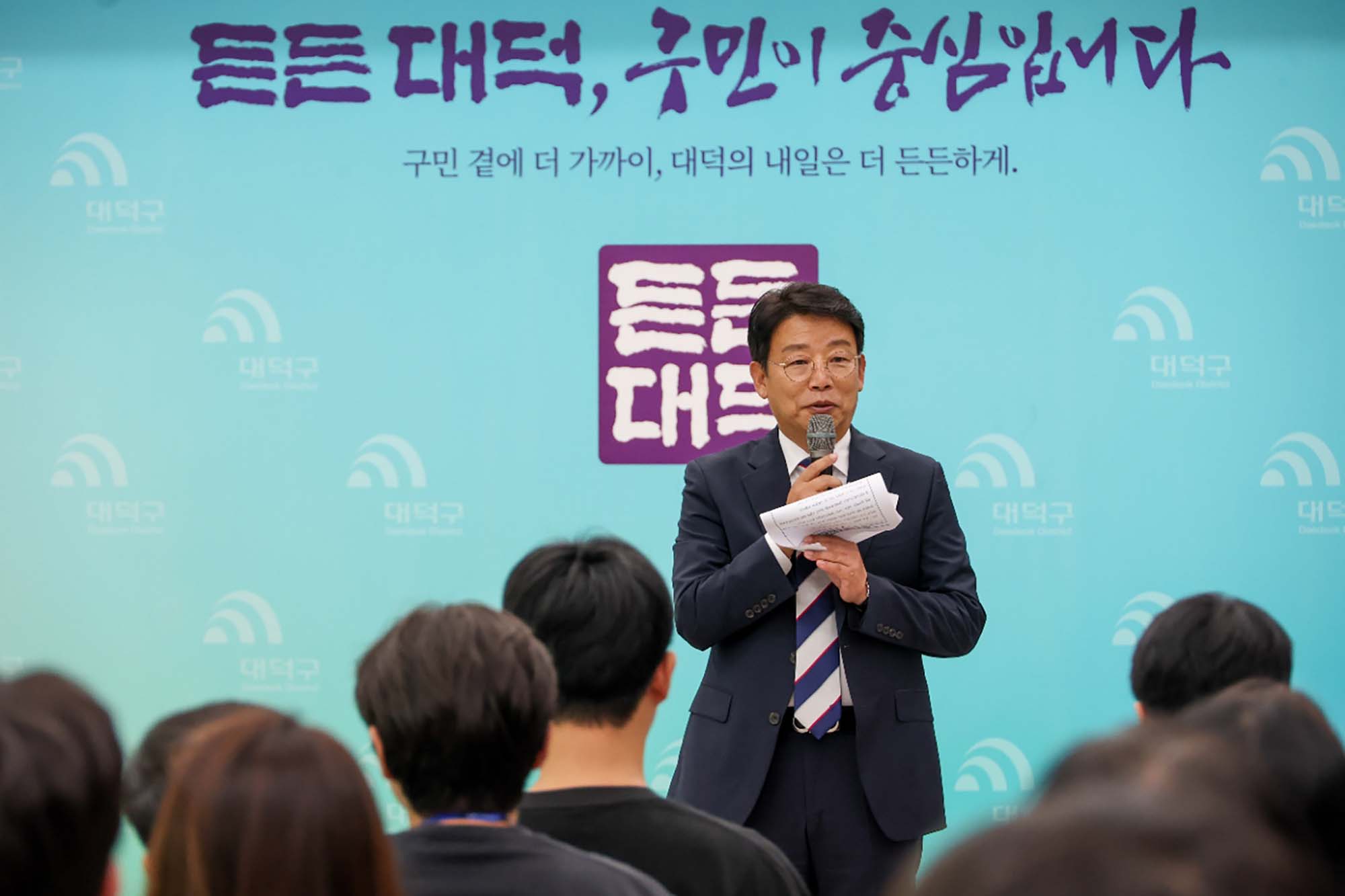 261006_사회적 장애인식개선교육 이미지2