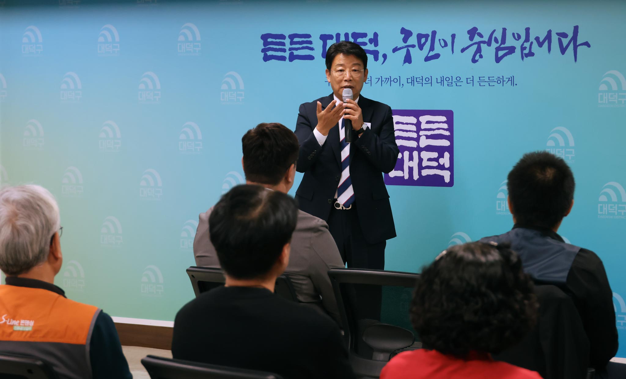 261006_대화동 주민자치회 신규위원 위촉식 이미지4