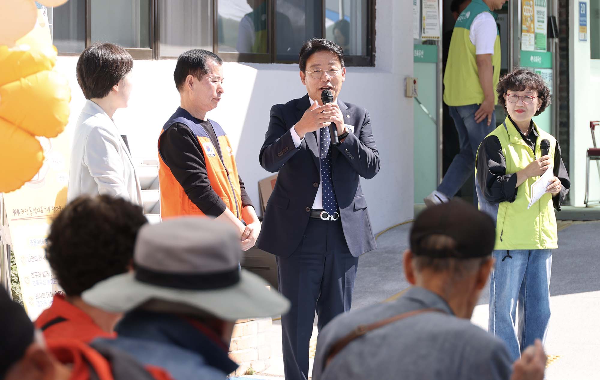 261007_대전중부로터리클럽과 함께하는 지역주민 나눔행사 이미지2