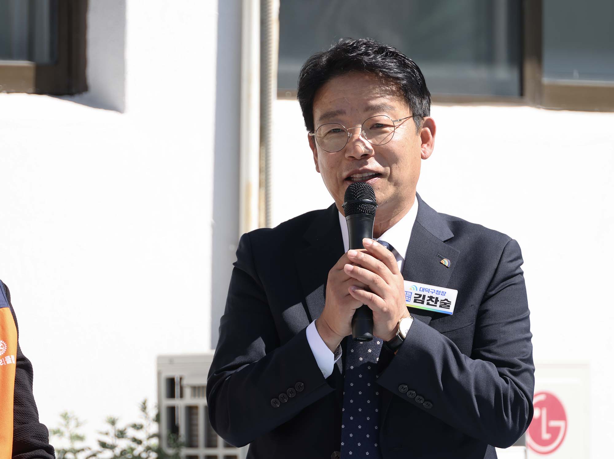 261007_대전중부로터리클럽과 함께하는 지역주민 나눔행사 이미지3