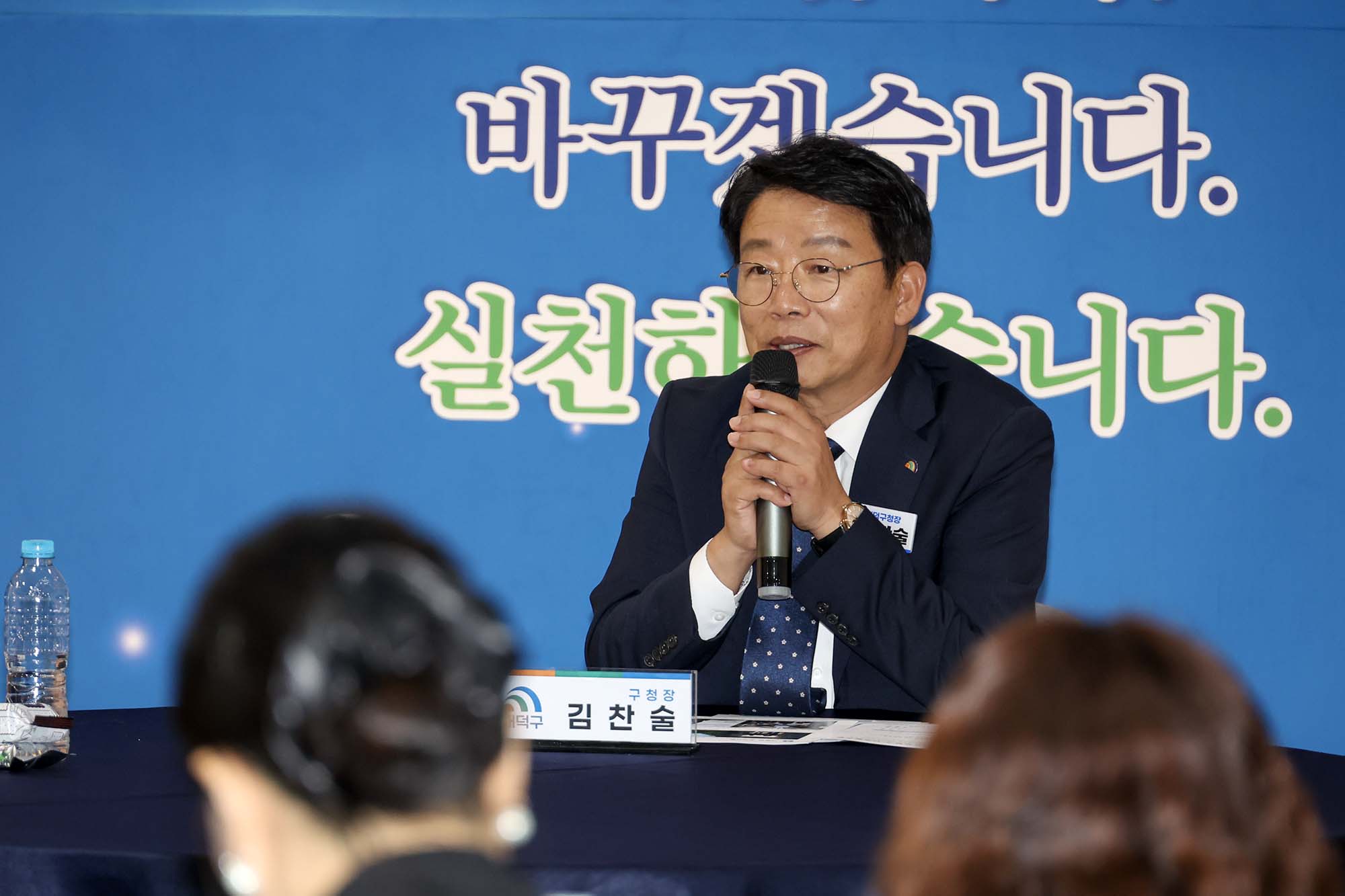 261007_대전최초 아동복합공간 아이드림파크 타운홀미팅 이미지2