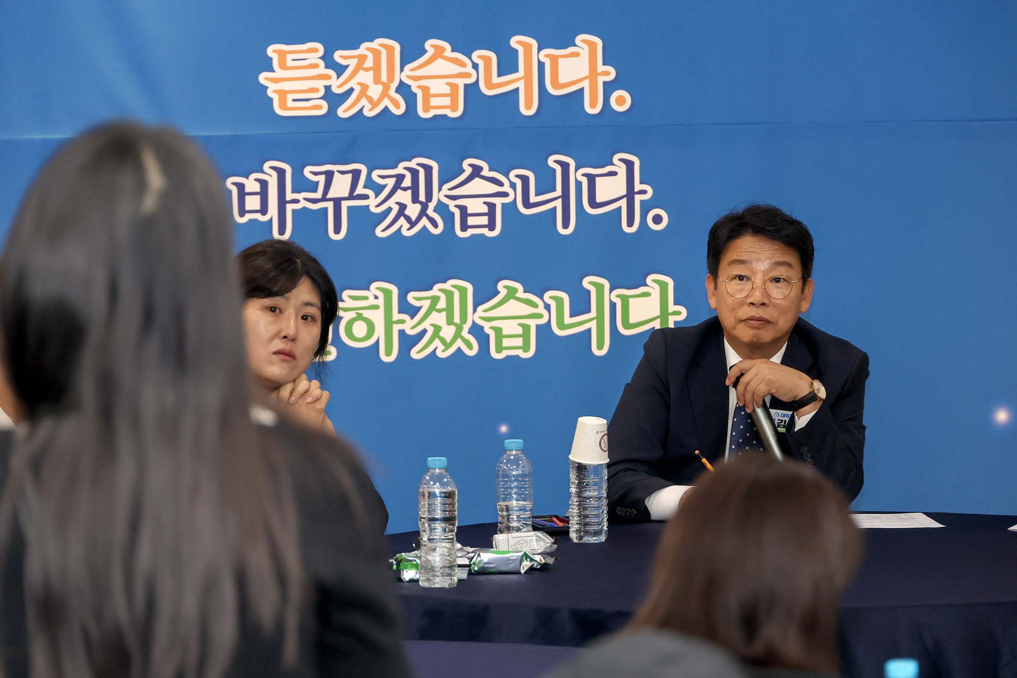 261007_대전최초 아동복합공간 아이드림파크 타운홀미팅 이미지7
