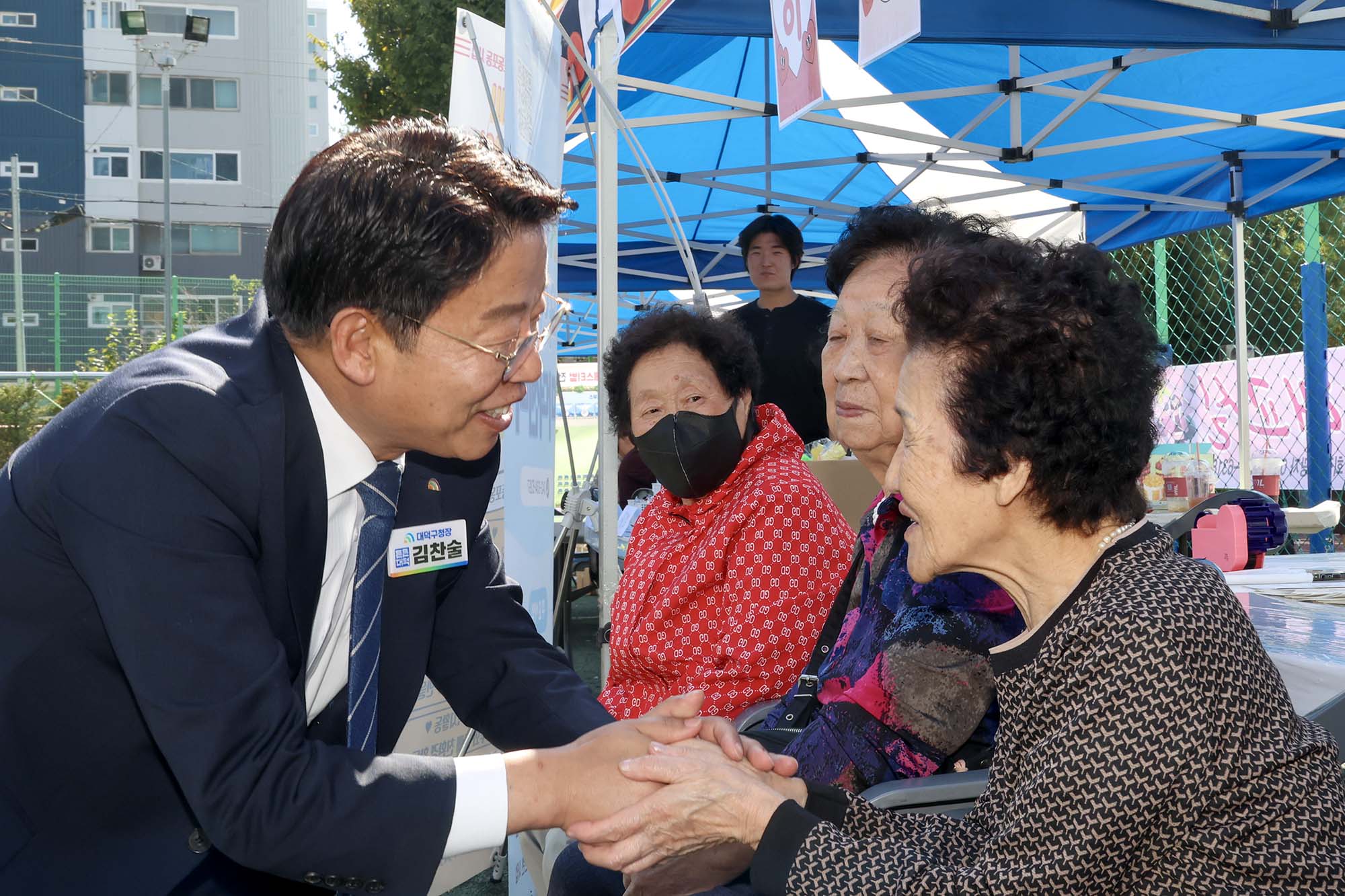 261010_신탄진동 찐! 페스티벌 이미지1