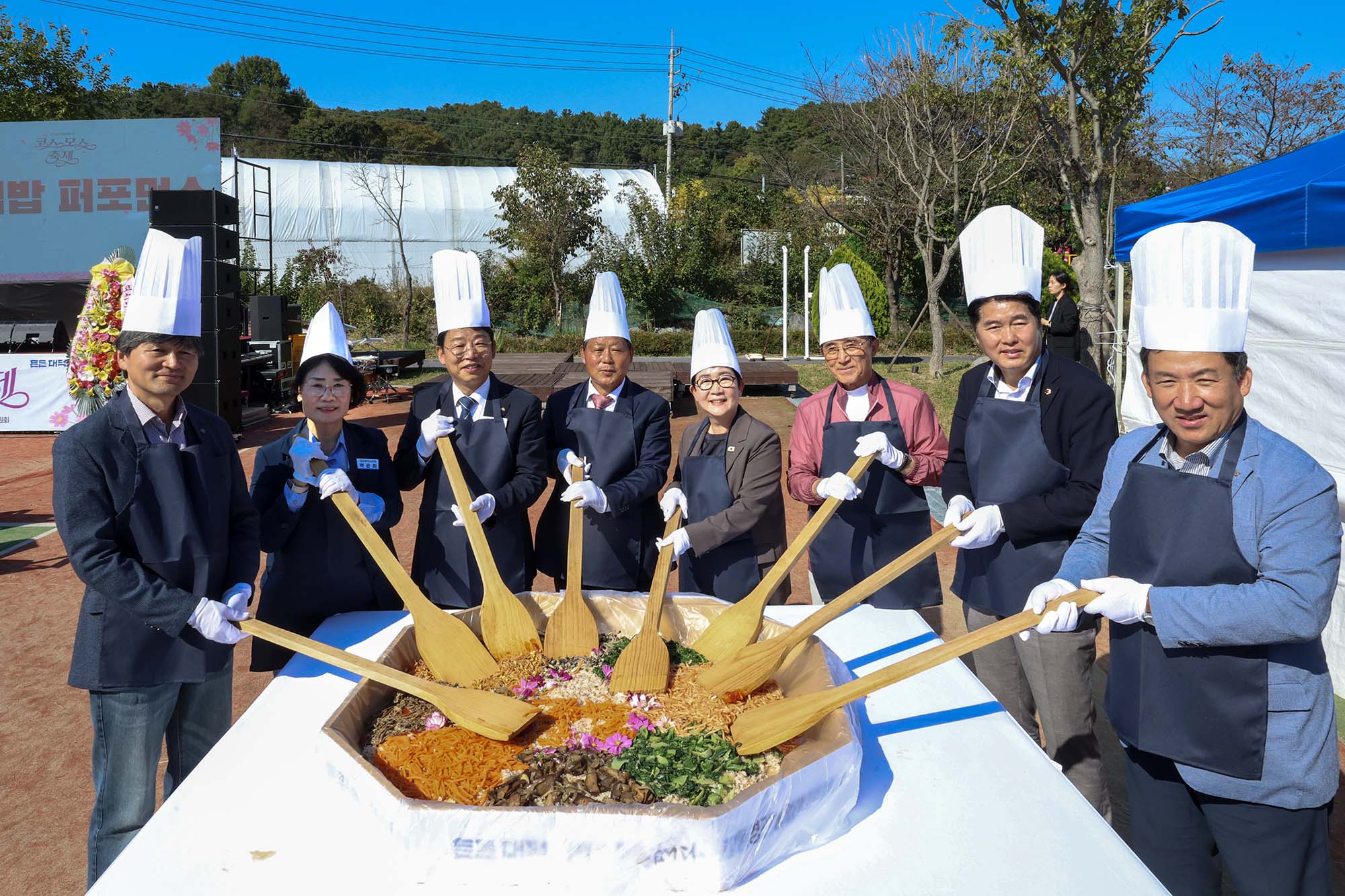 261010_제10회 장동계족산 코스모스축제 이미지7