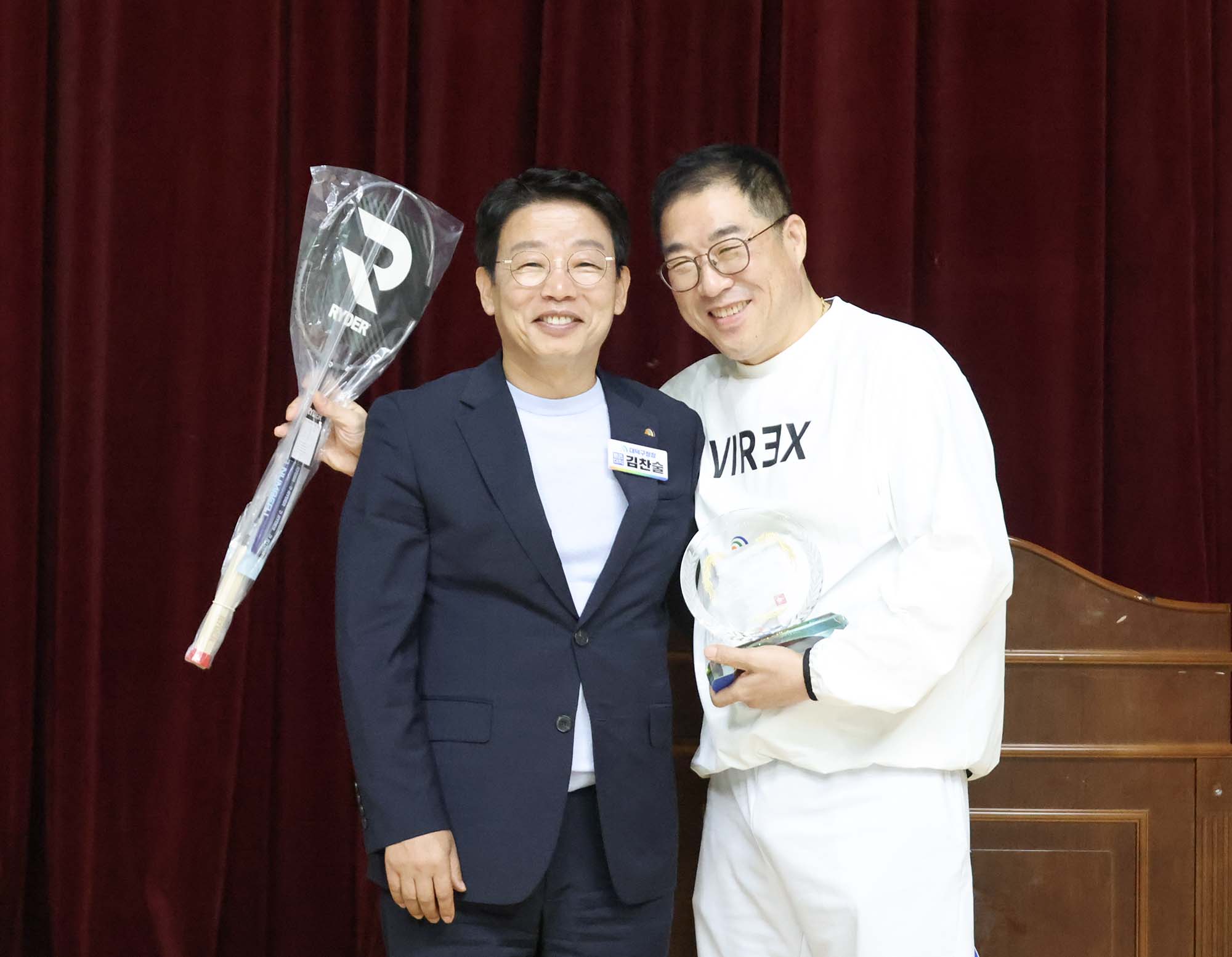 261011_제29회 구청장기 배드민턴 대회 개회식 이미지1