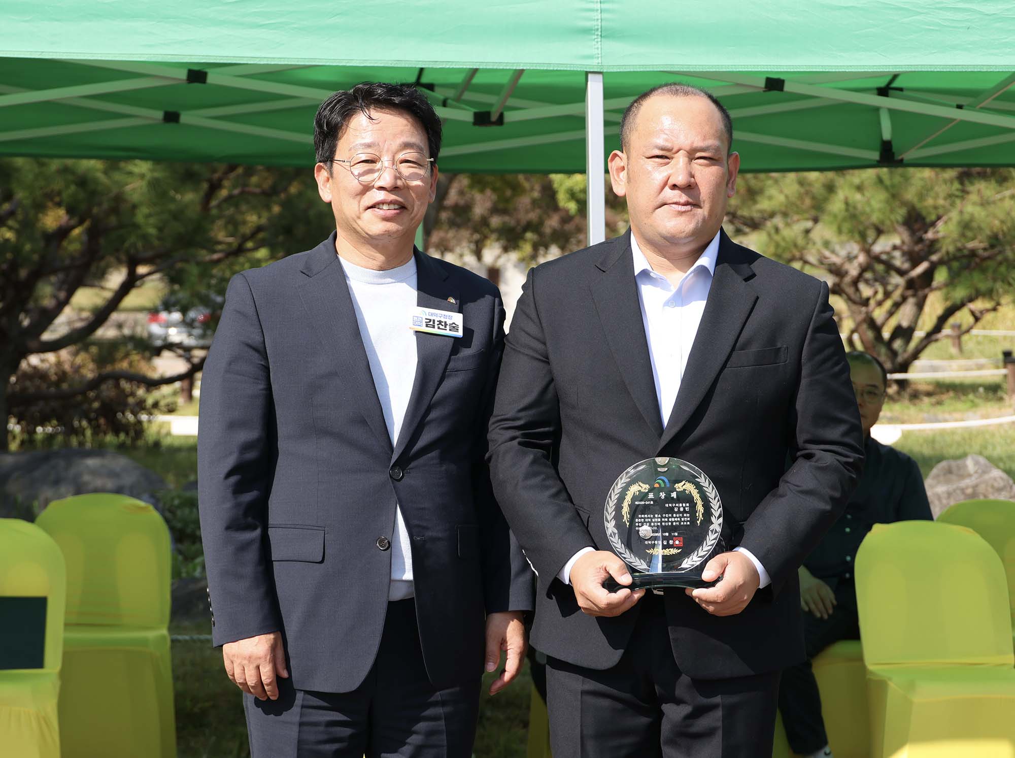 261011_제2회 대덕구청장배 씨름대회 이미지1