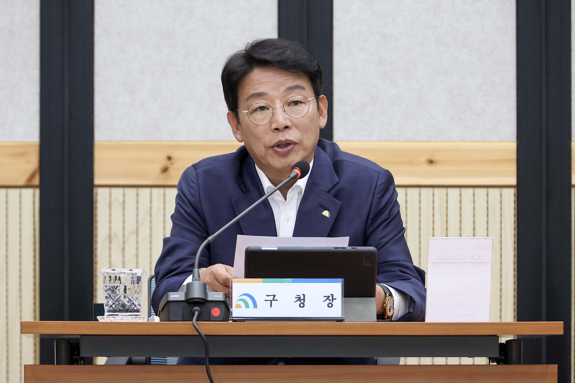 261012_주간점검회의 이미지2