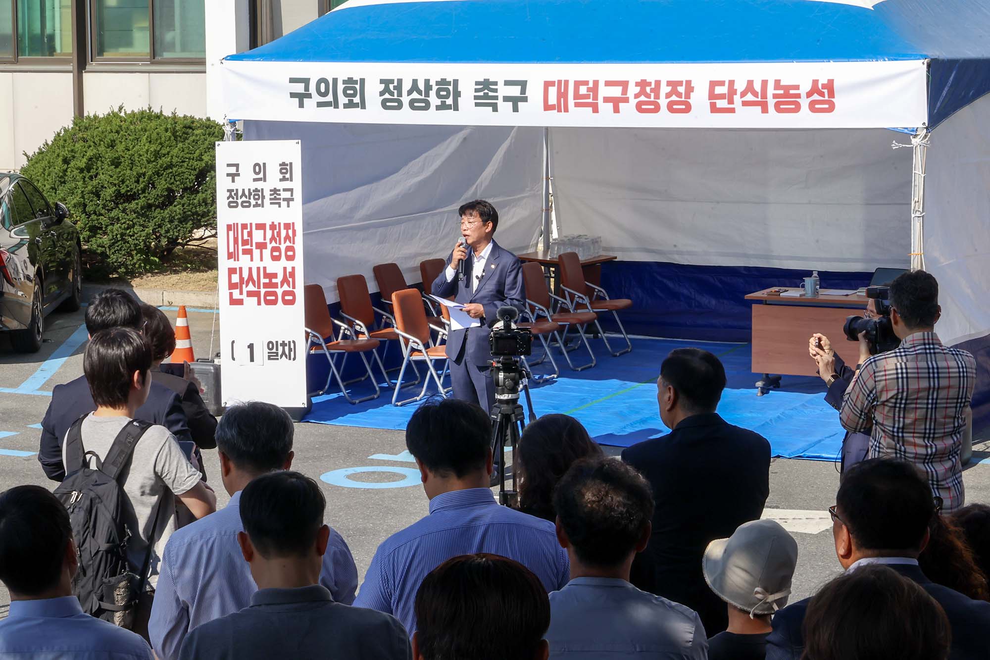 261012_구의회 정상화촉구 단식농성 이미지3