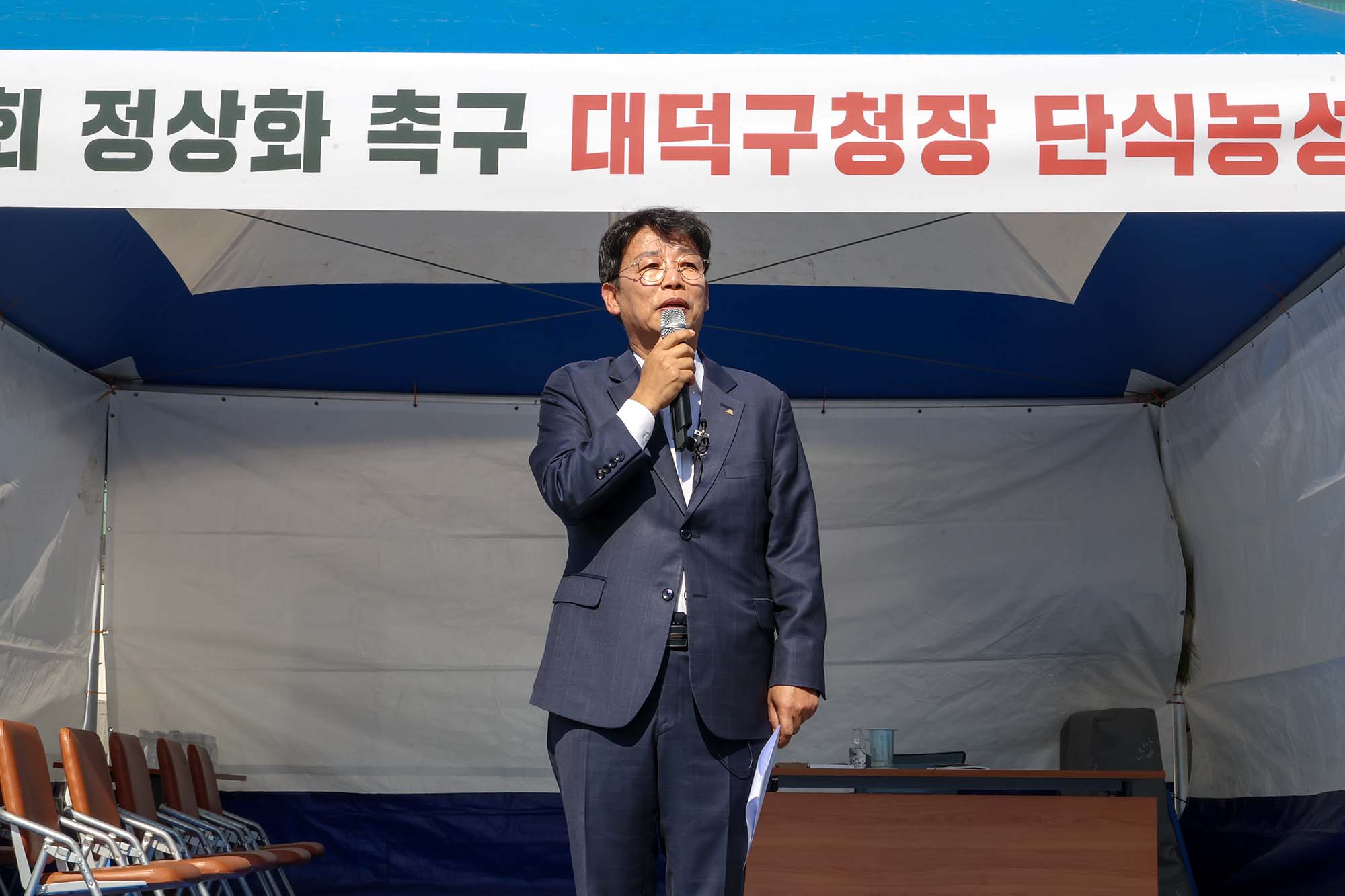 261012_구의회 정상화촉구 단식농성 이미지6