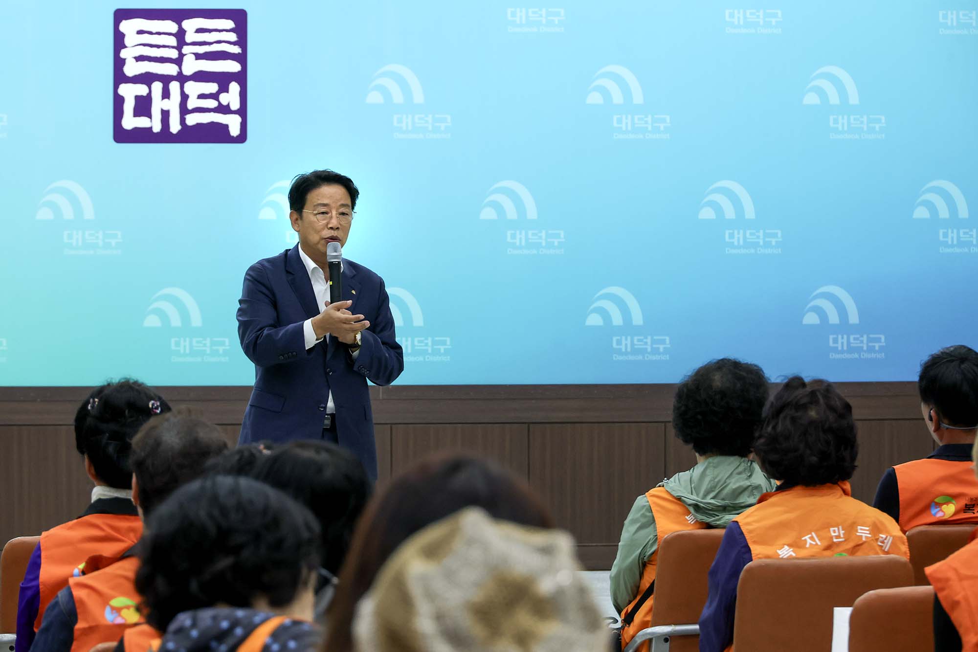 261013_복지만두레 대덕구협의회 역량강화 워크숍 및 선진지 견학 이미지2