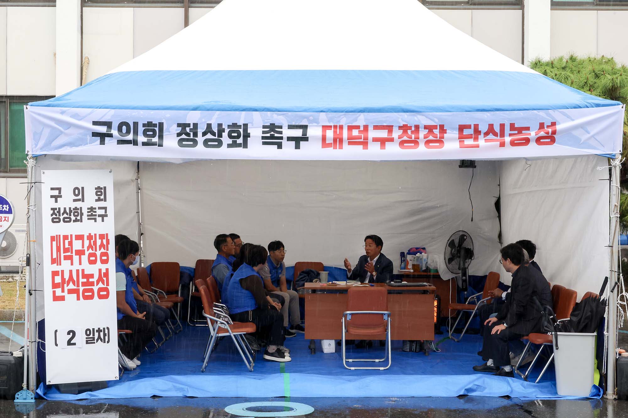 261013_단식 위문 - 각 구 공무원노조 위원장 이미지2