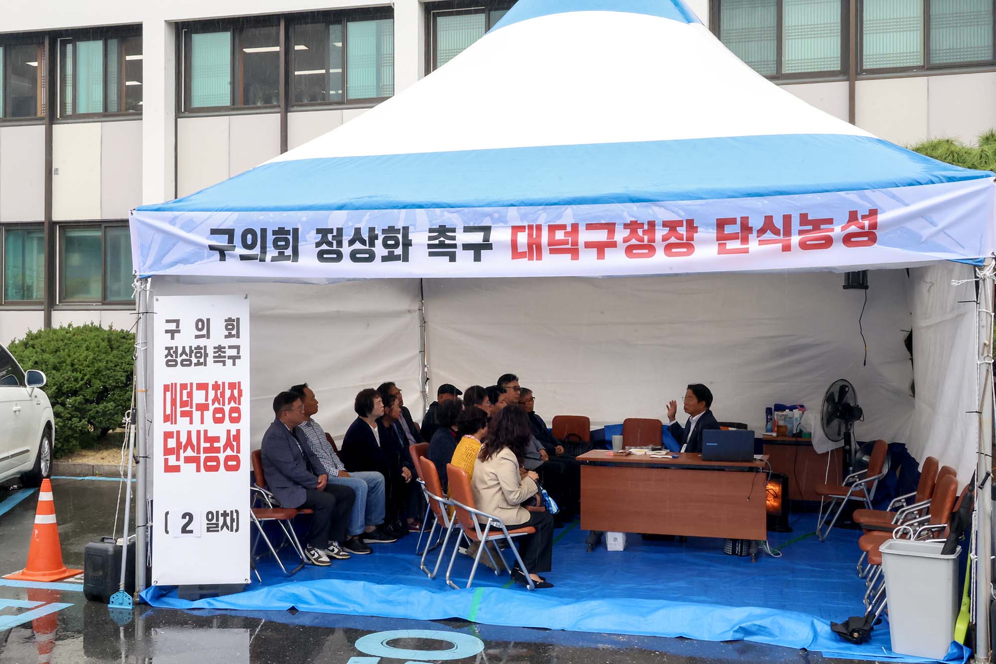 261013_단식 위문 - 회덕동 주민 이미지4
