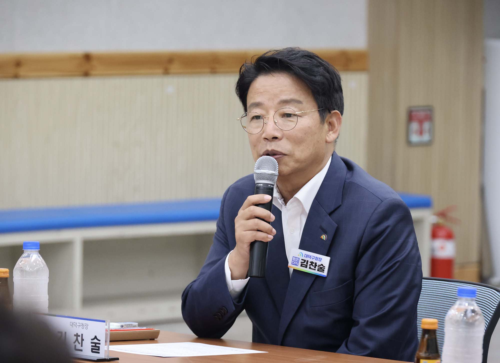 261013_대덕구자원봉사센터 이사회 월례회 및 위촉식 이미지3