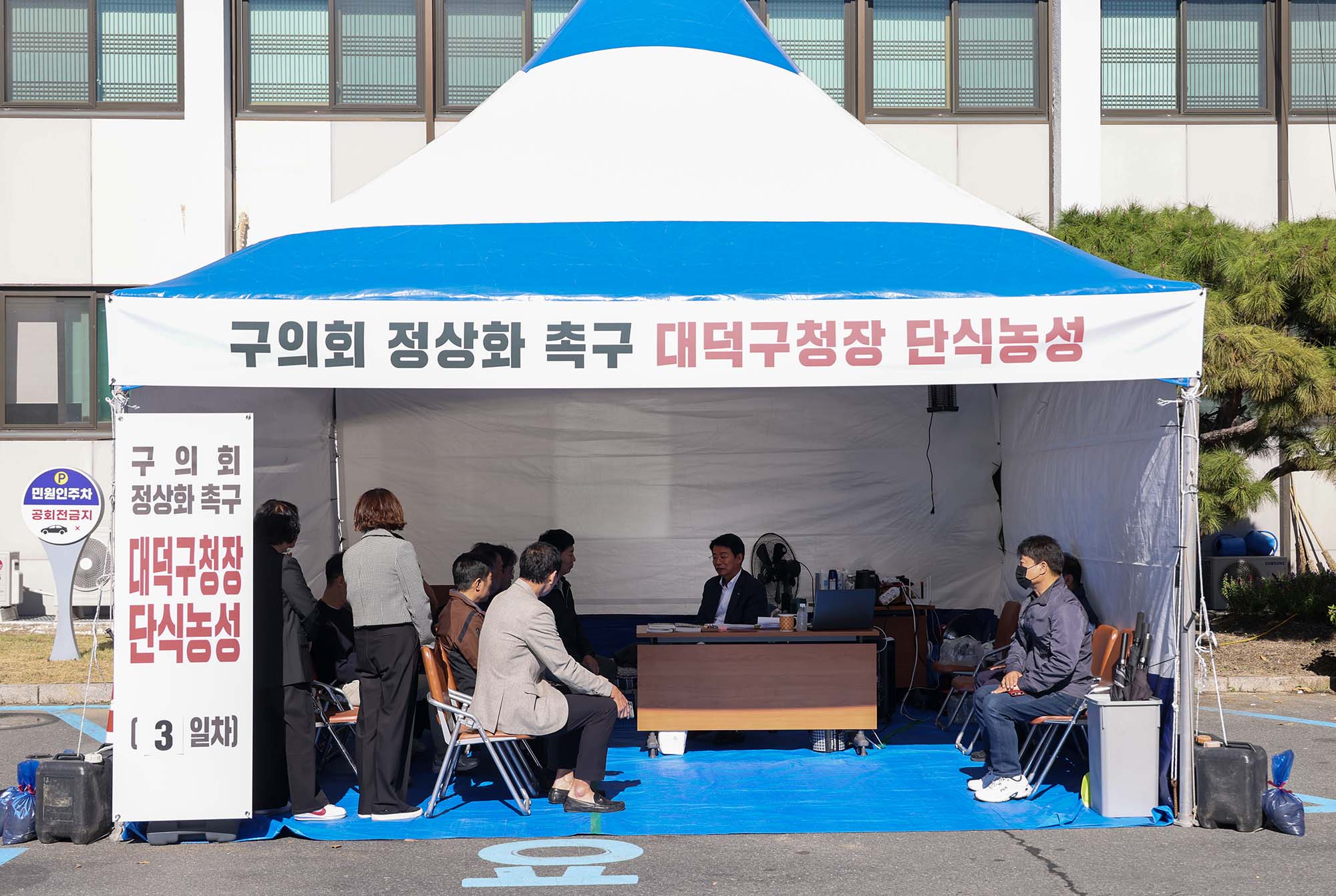 261014_각 구 환경노조위원장 격려 방문 이미지1