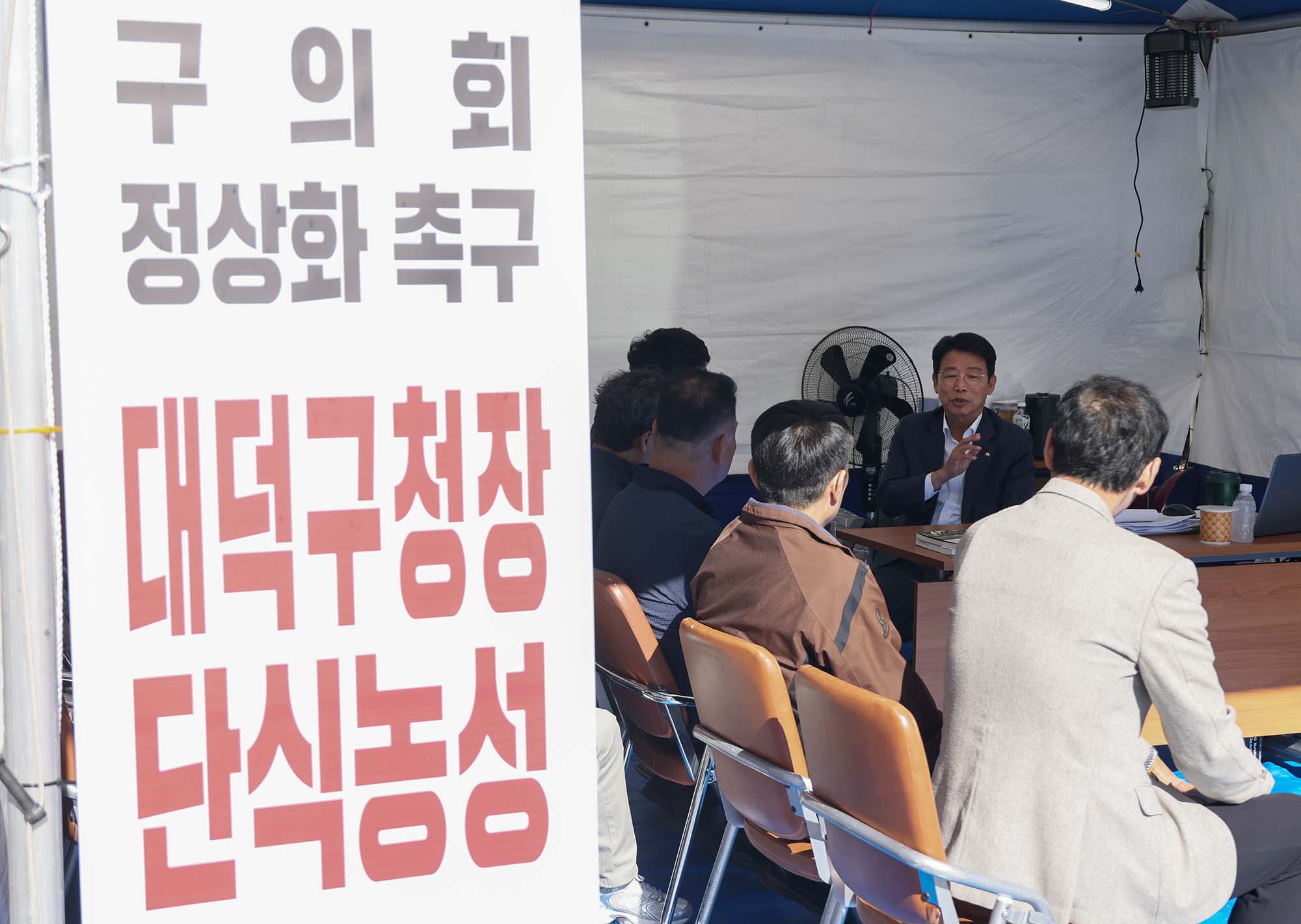 261014_각 구 환경노조위원장 격려 방문 이미지2