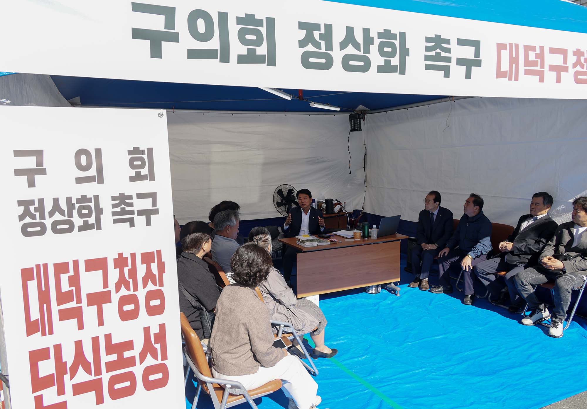 261014_비래동 주민 격려방문 이미지1