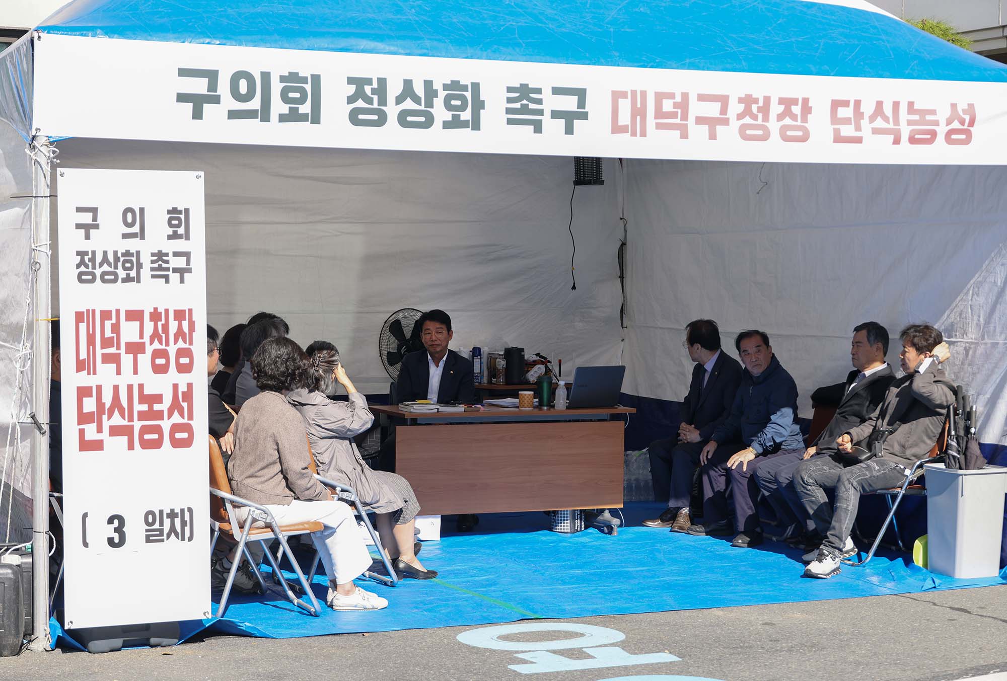 261014_비래동 주민 격려방문 이미지3