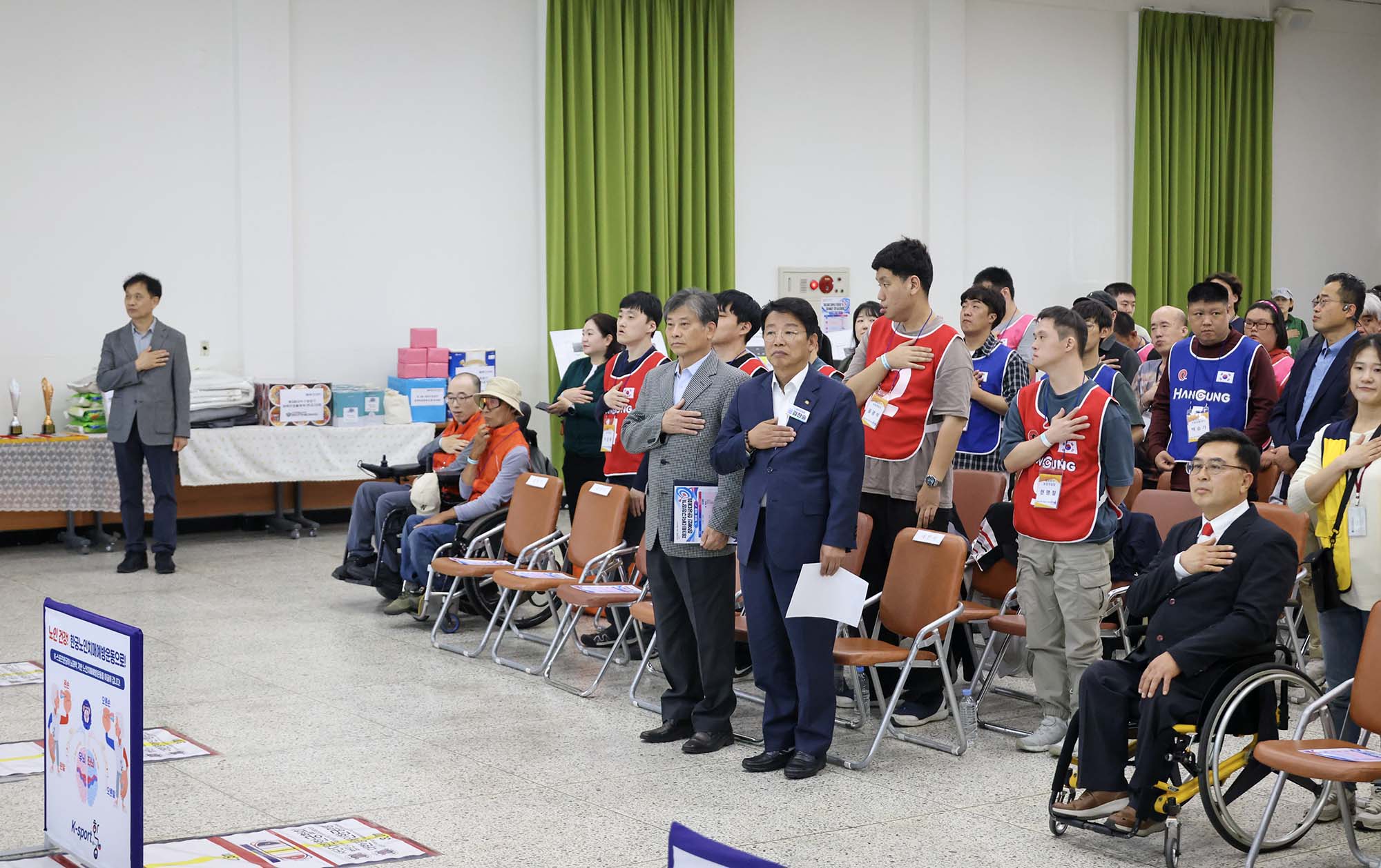 261014_제3회 구청장기 장애인생활체육 한궁대회 개회식 이미지1