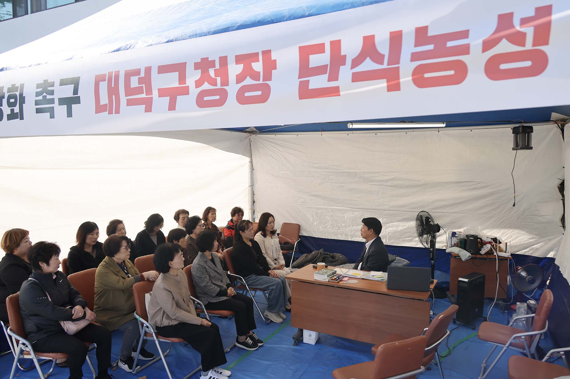 261014_송촌동 주민들 격려방문 이미지2