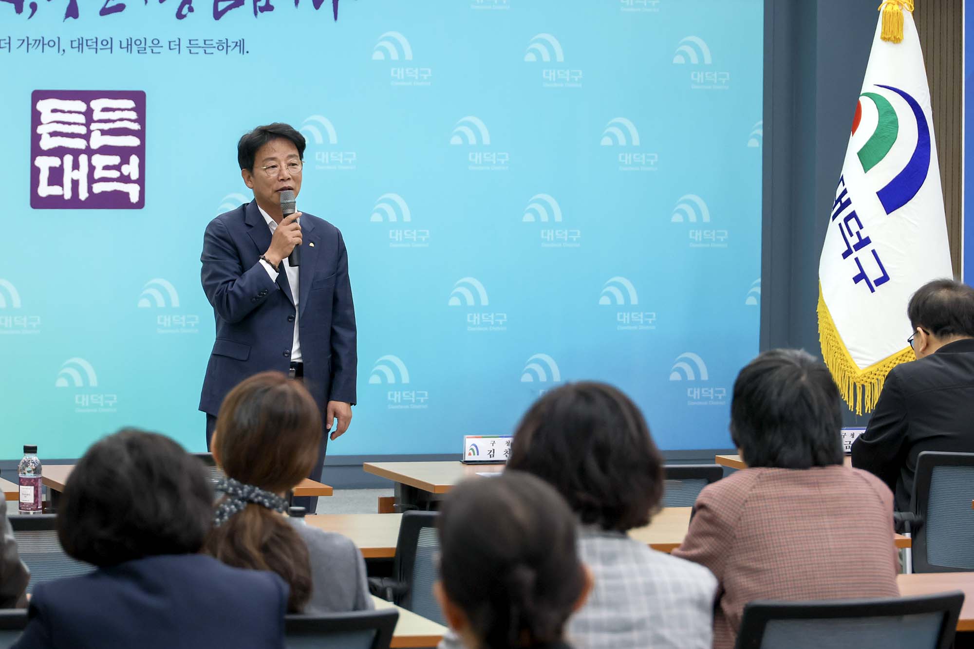 261015_5급 이상 간부공무원 대상 하반기 폭력예방 통합교육 이미지3