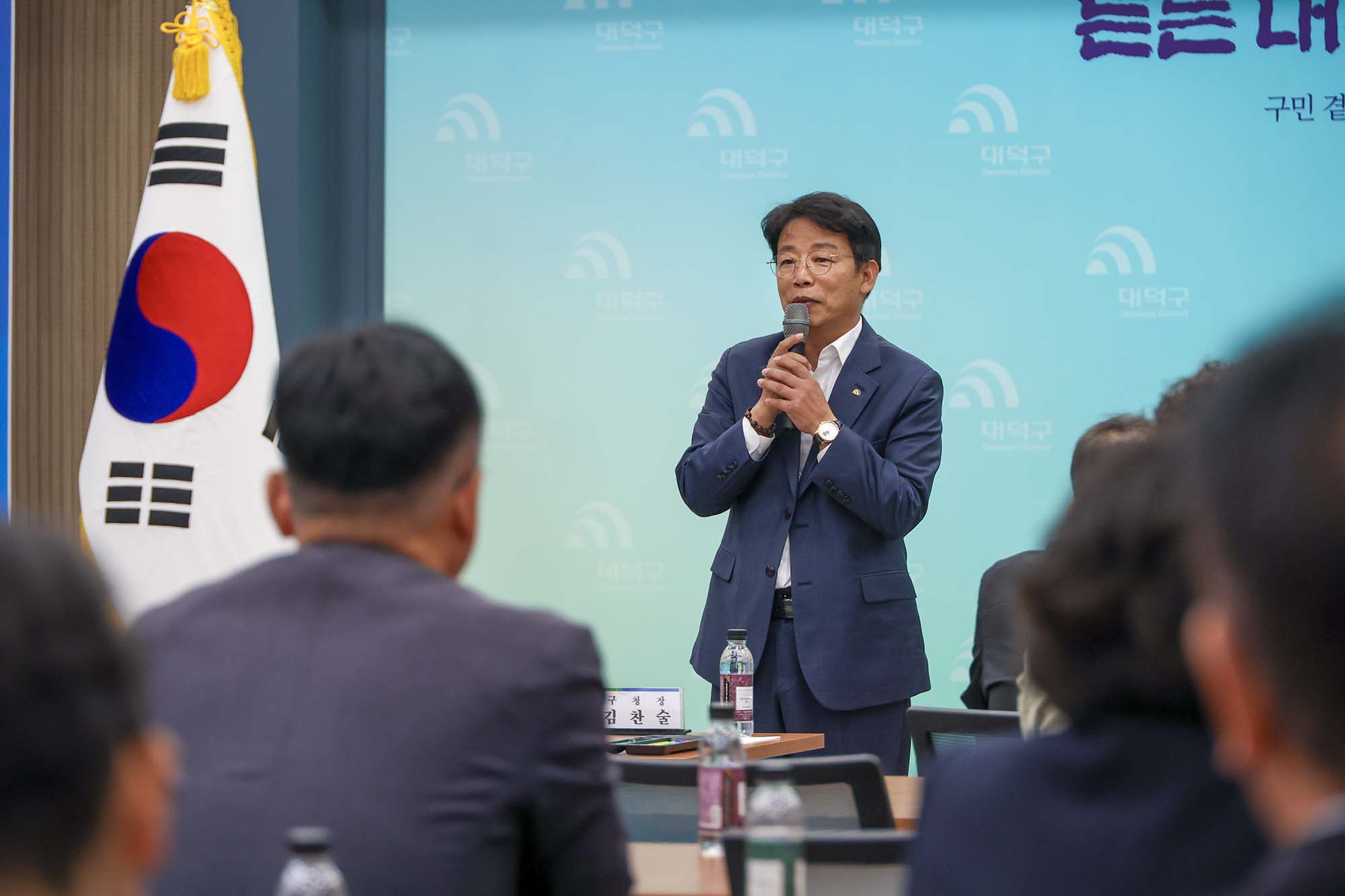 261015_5급 이상 간부공무원 대상 하반기 폭력예방 통합교육 이미지5