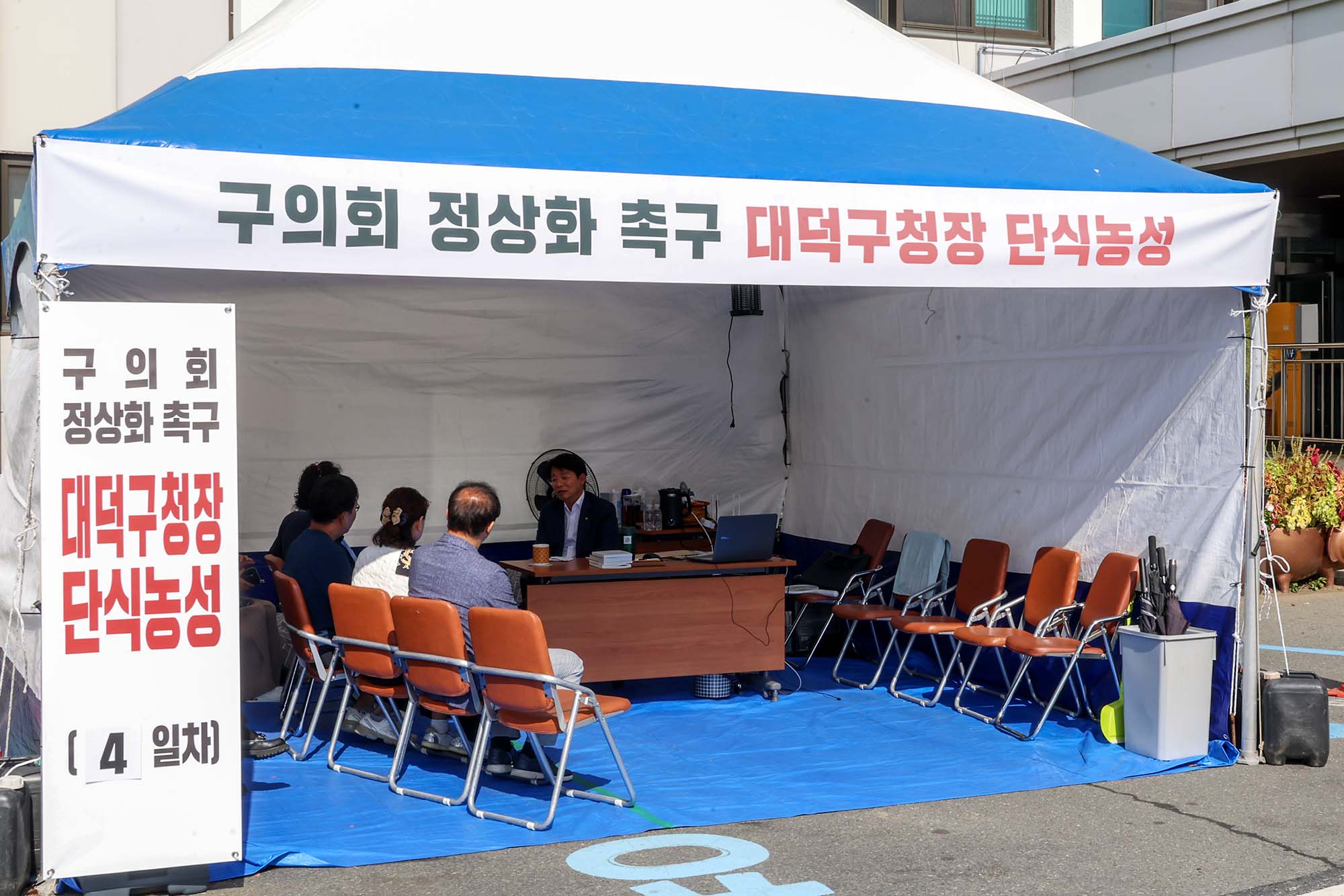 261015_중리동 주민들 격려방문 이미지1