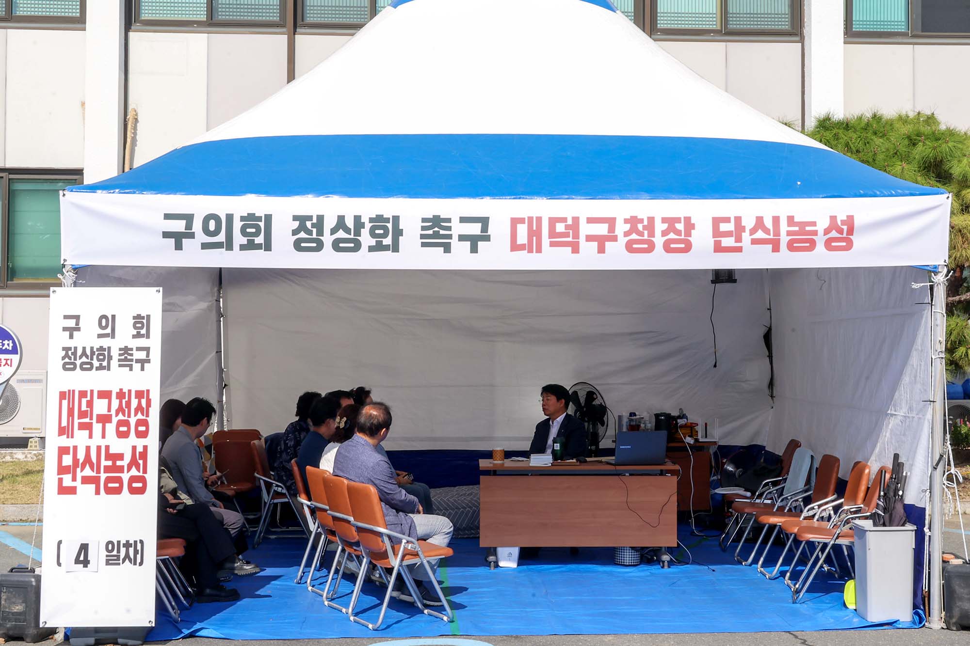 261015_중리동 주민들 격려방문 이미지3