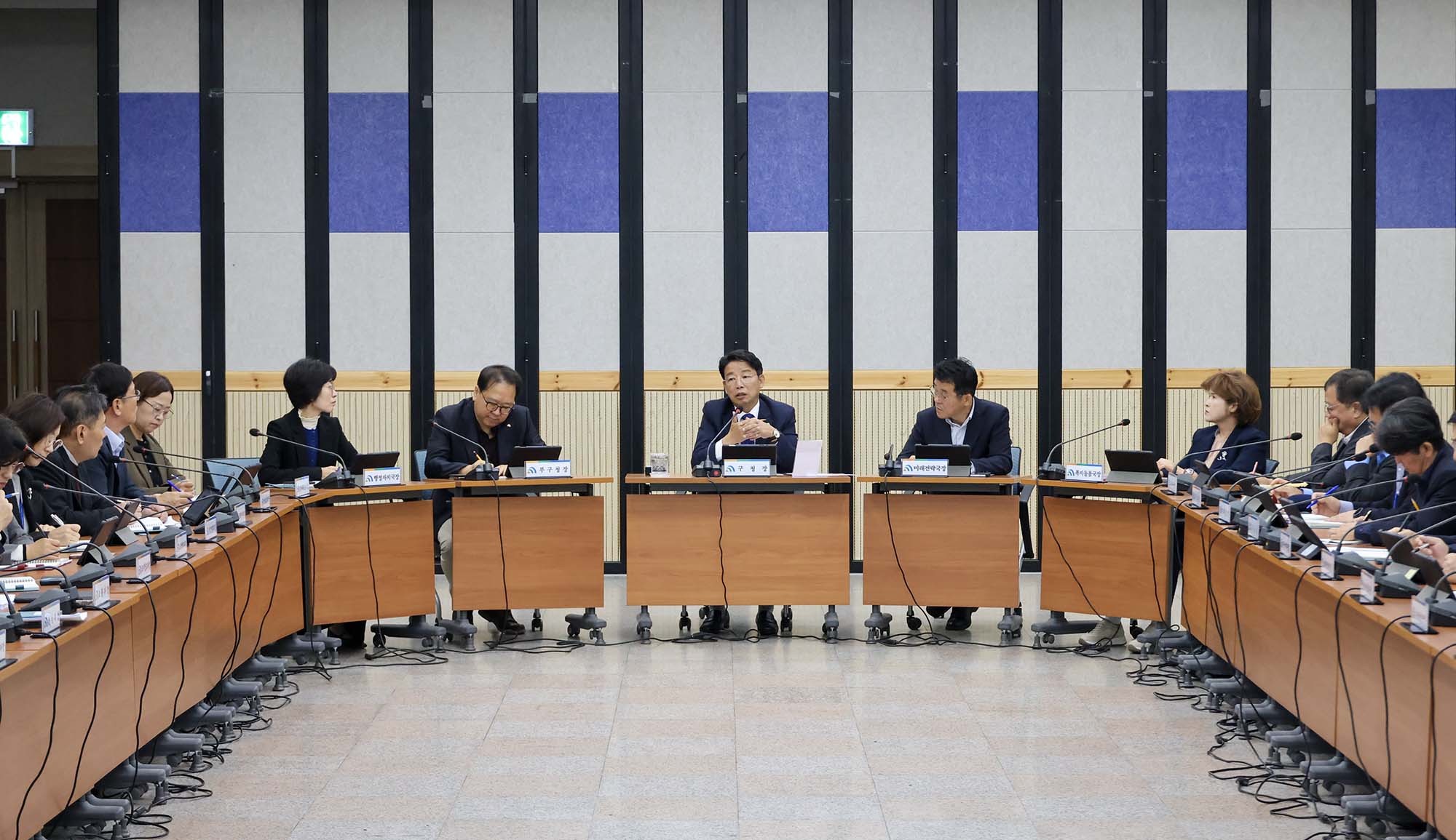 261026_주간업무회의 이미지1