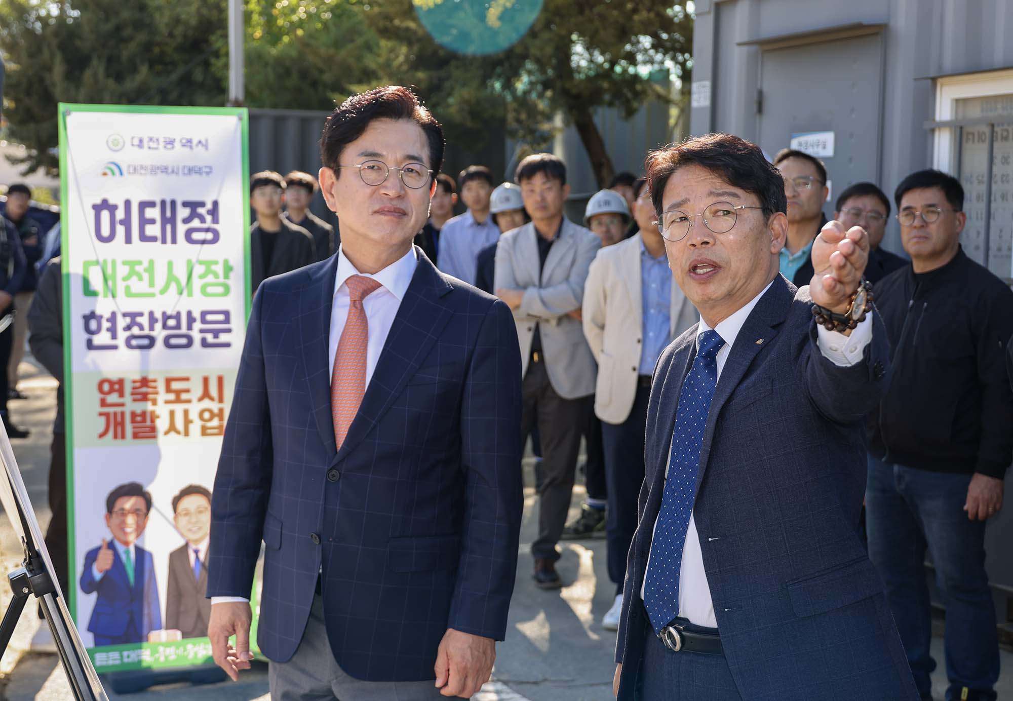 261026_대전시장 자치구 방문 이미지2
