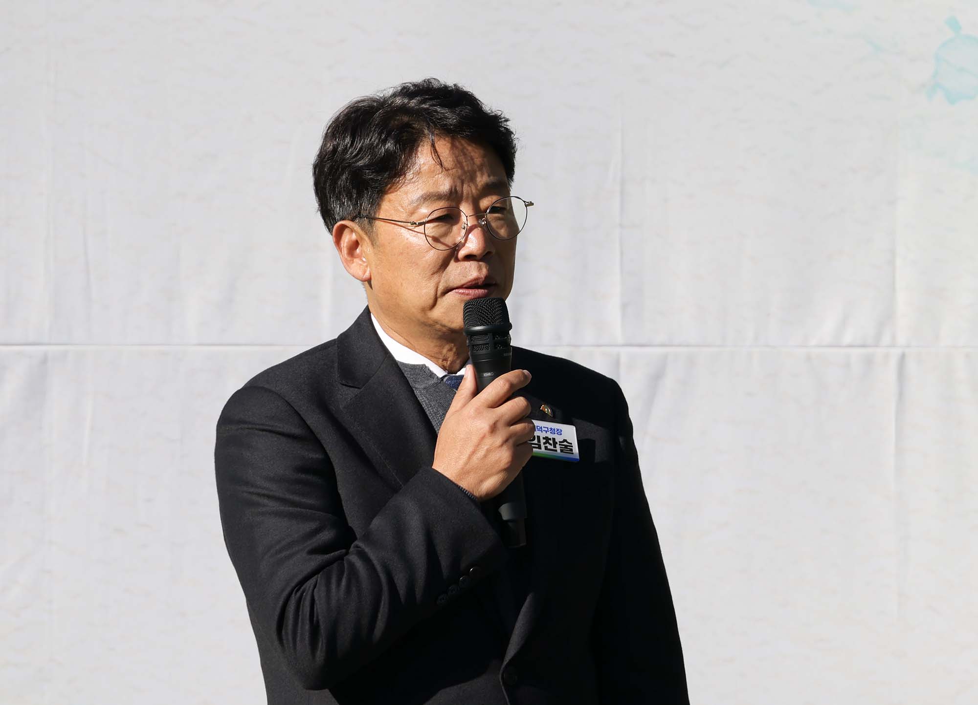 261028_정신건강의 날 기념 행사 이미지2